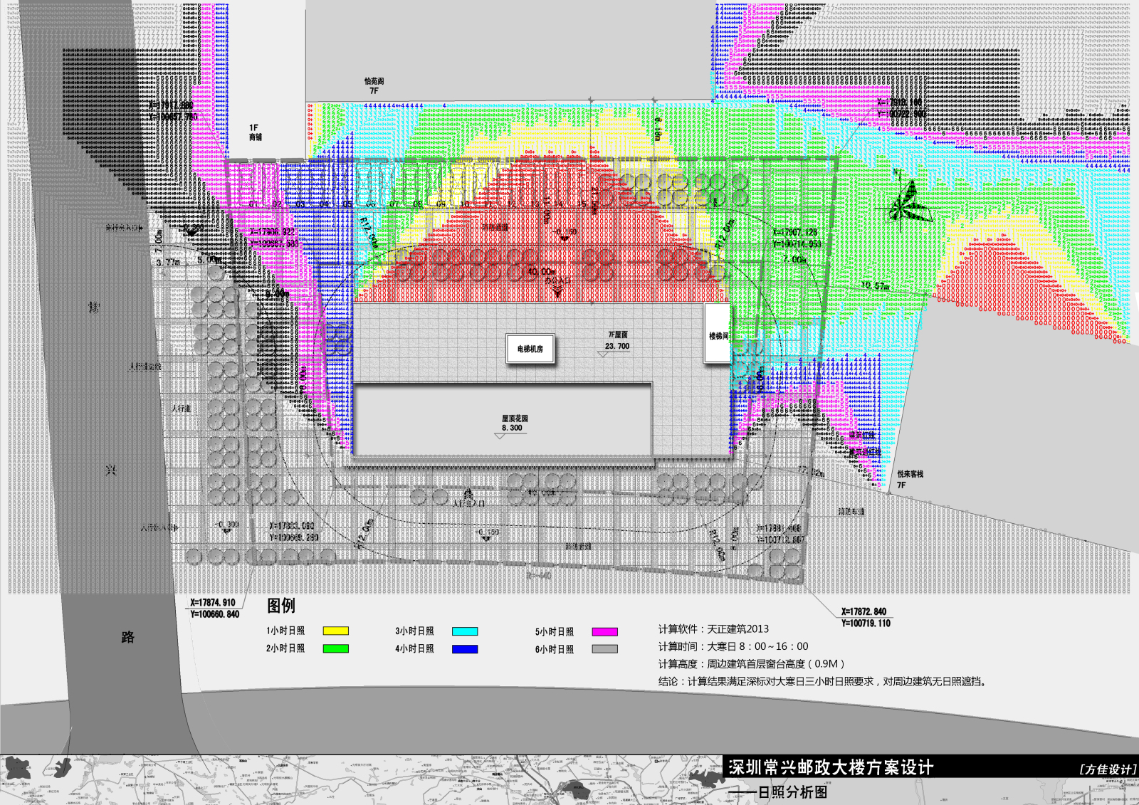 深圳常兴邮政大楼cad施工图下载【ID:959473918】