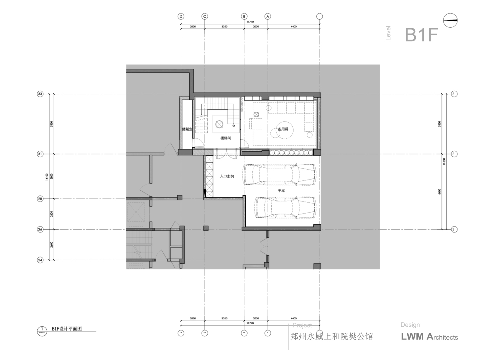 别墅设计建筑施工图和方案cad施工图下载【ID:959477888】