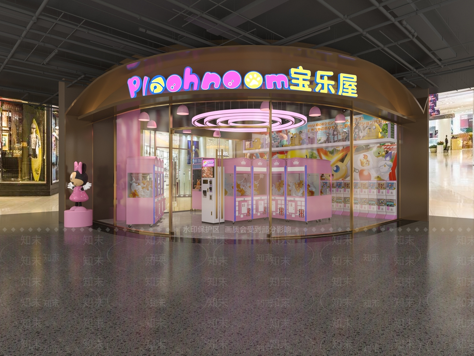 北欧娃娃机3D模型下载【ID:559547768】