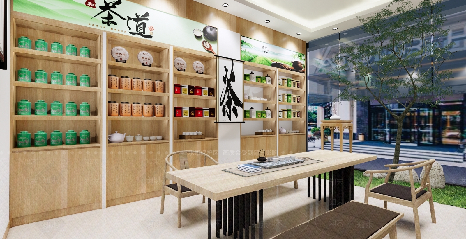 现代风格烟酒店SU模型下载【ID:859572386】