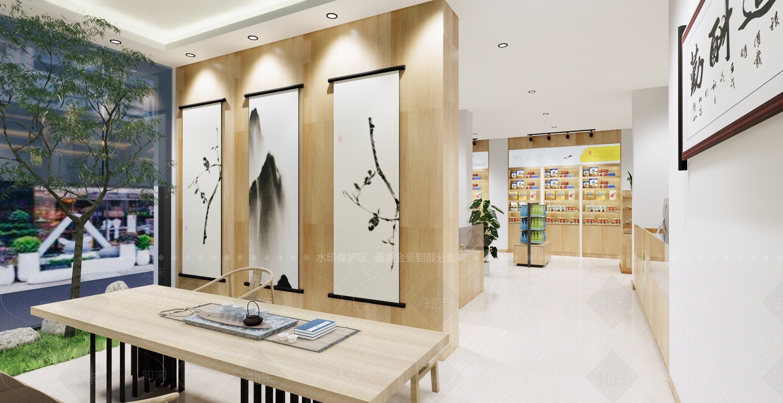 现代风格烟酒店SU模型下载【ID:859572386】