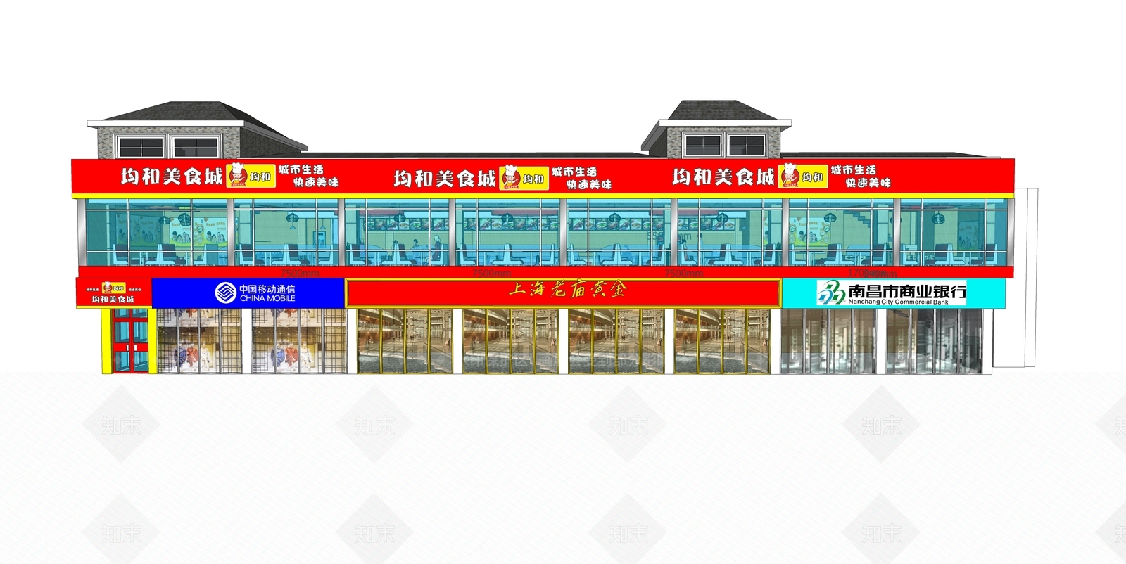 中式快餐厅SU模型下载【ID:959701130】