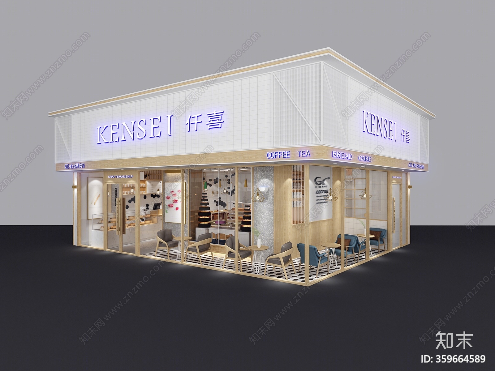 现代面包店3D模型下载【ID:359664589】