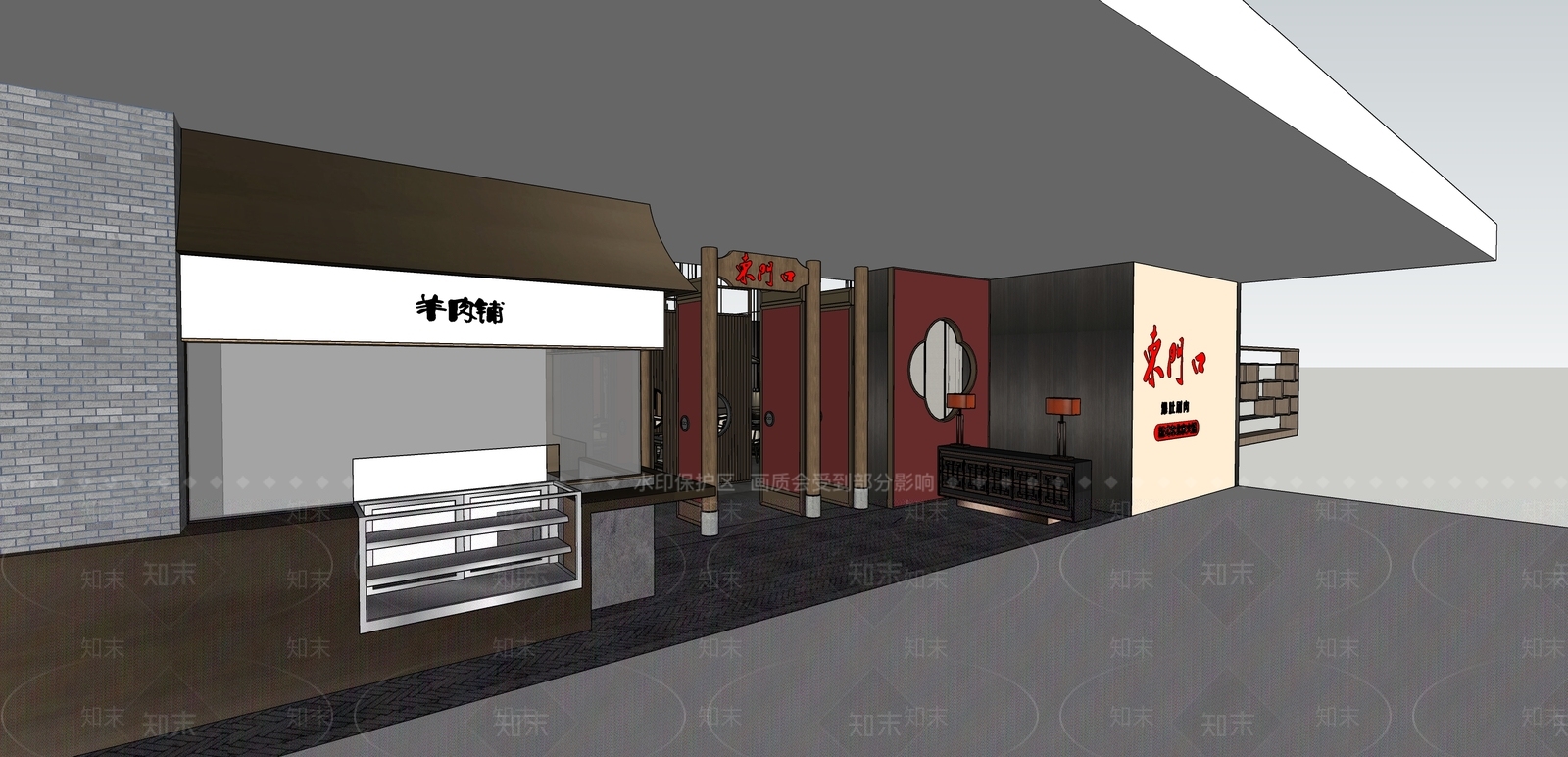 新中式餐厅SU模型下载【ID:859735821】