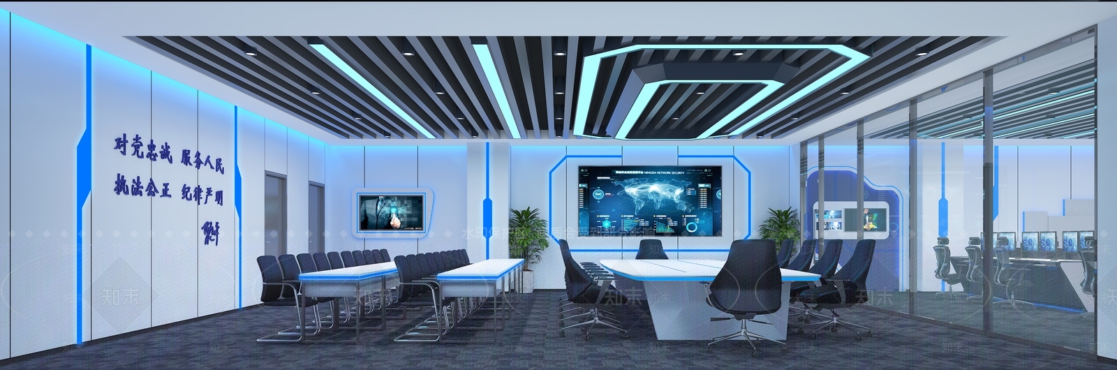现代应急指挥中心3D模型下载【ID:559813798】