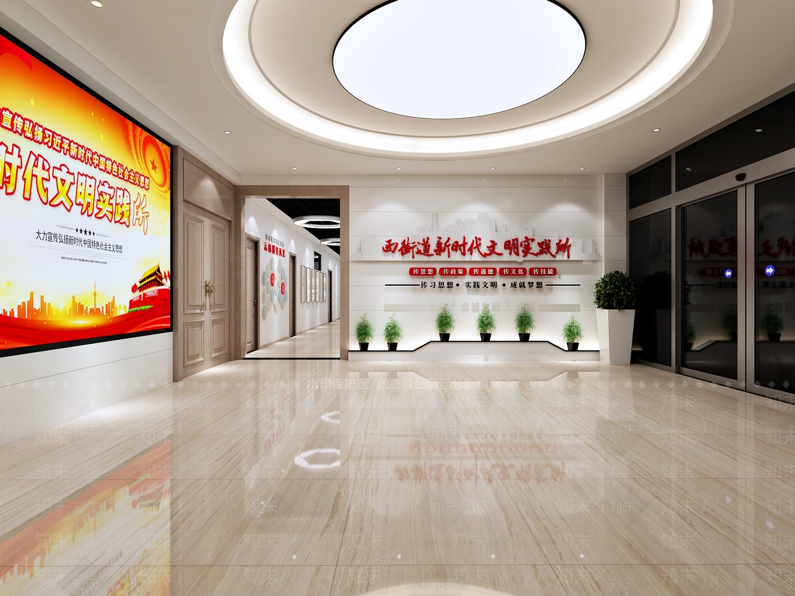 现代文明实践老年活动中心3D模型下载【ID:559851087】