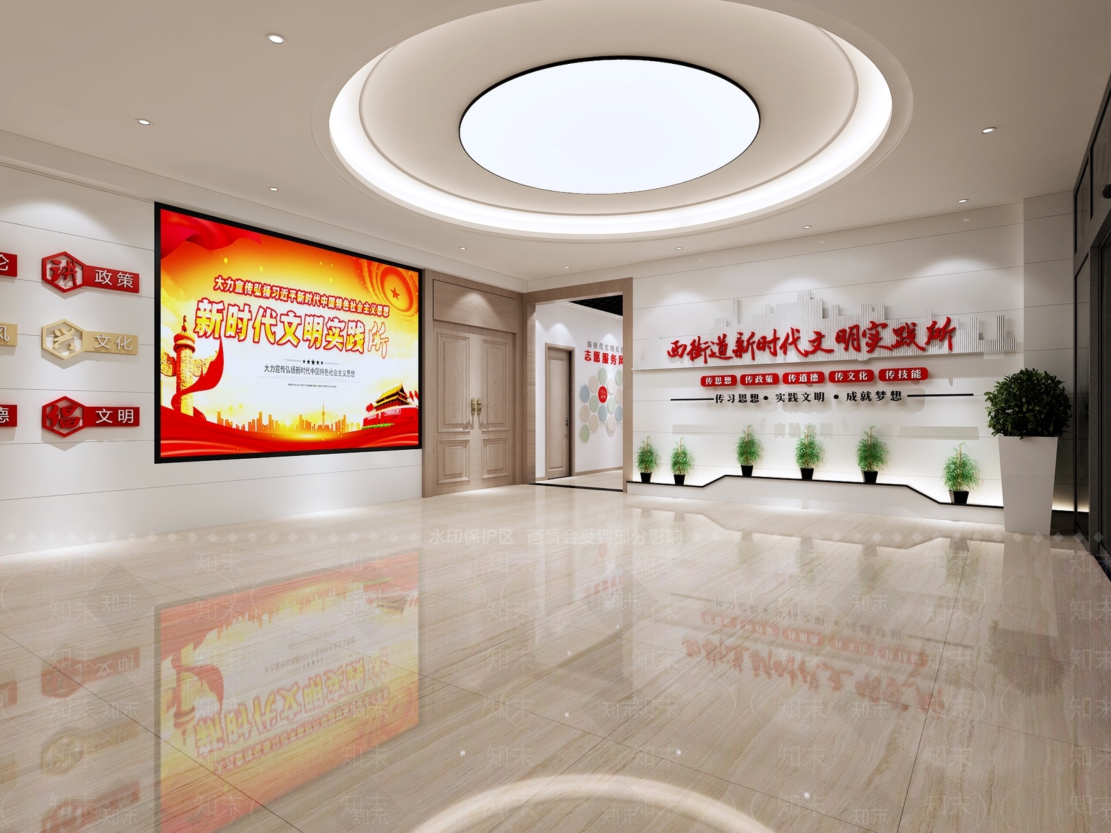 现代文明实践老年活动中心3D模型下载【ID:559851087】