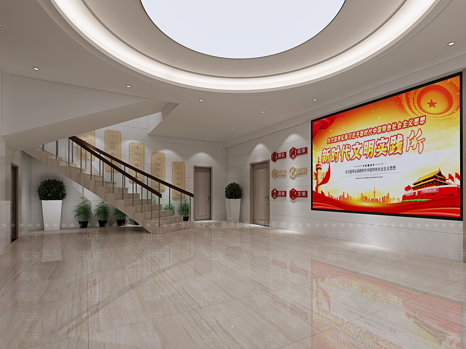 现代文明实践老年活动中心3D模型下载【ID:559851087】