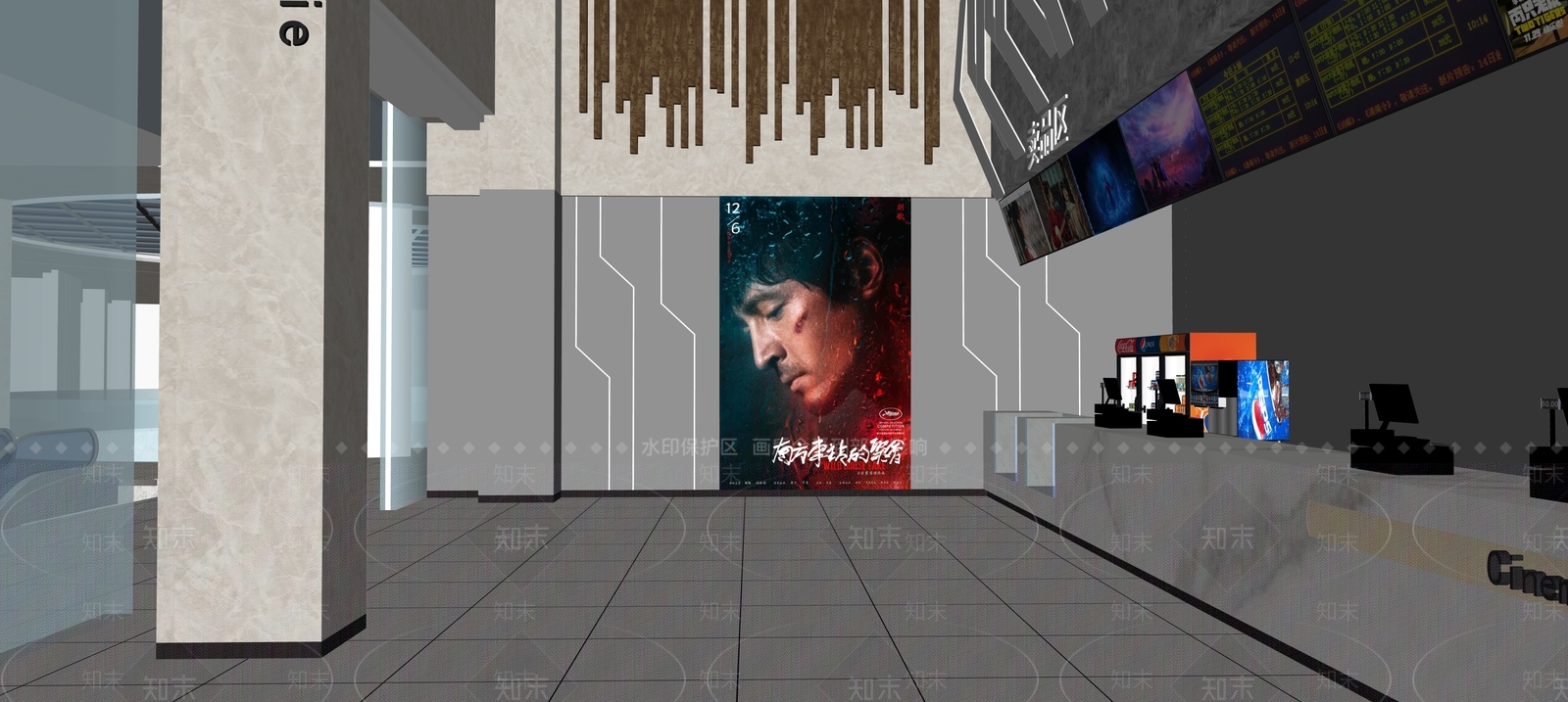 现代风格电影院SU模型下载【ID:859858178】