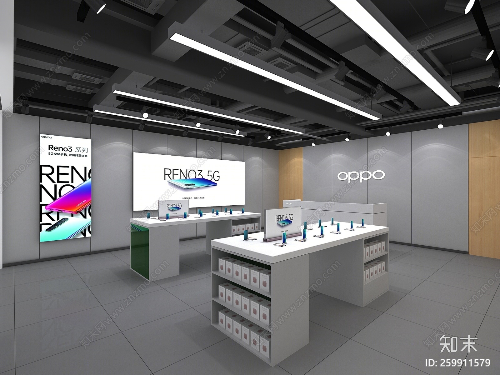 现代oppo手机店3D模型下载【ID:259911579】