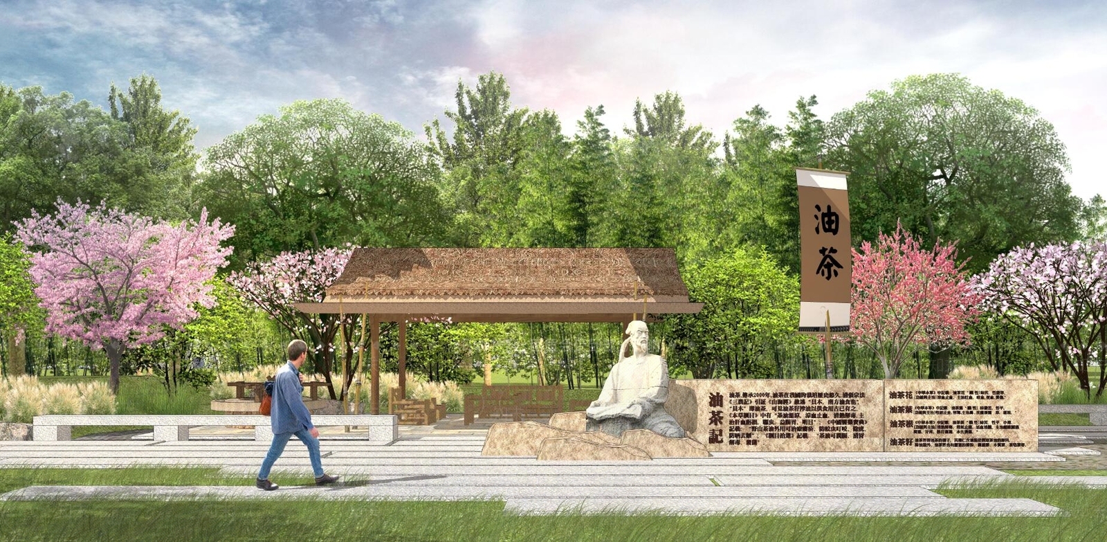 中式风格乡村入口景观小建筑SU模型下载【ID:660070789】