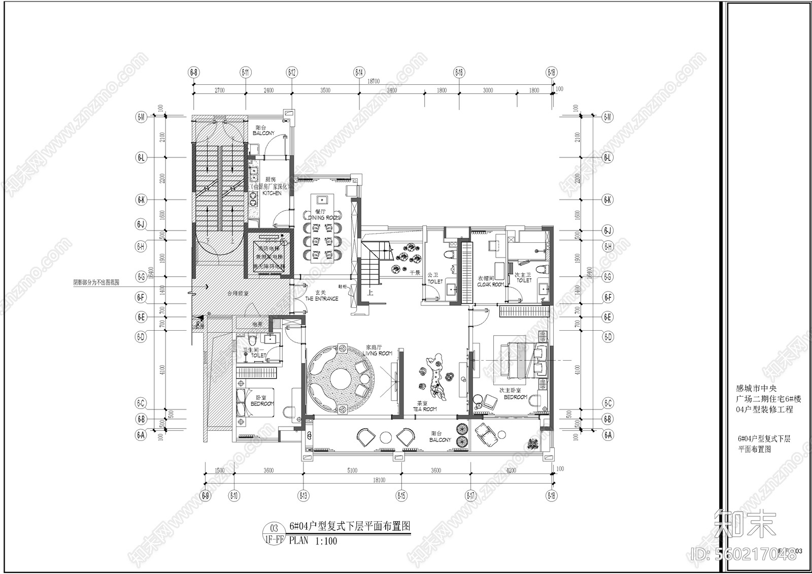 城市中央cad施工图下载【ID:560217048】