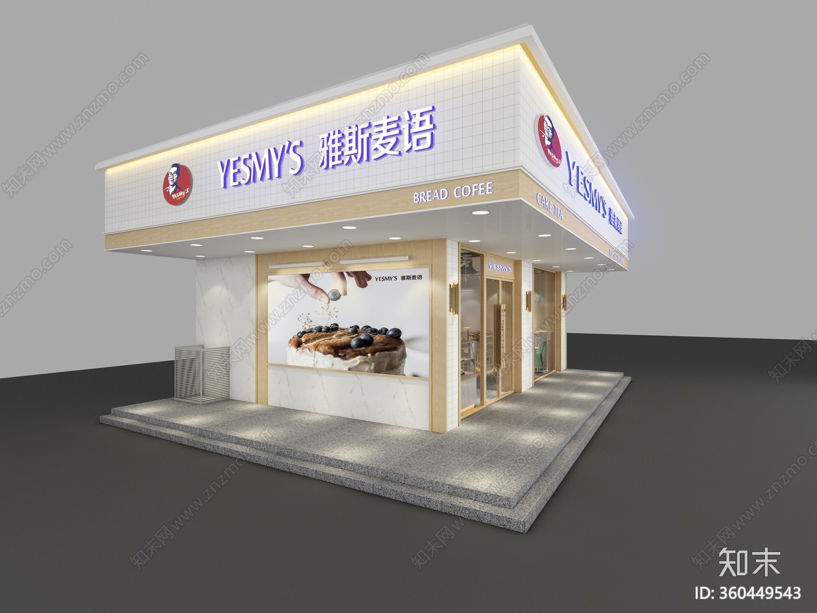 现代蛋糕店3D模型下载【ID:360449543】