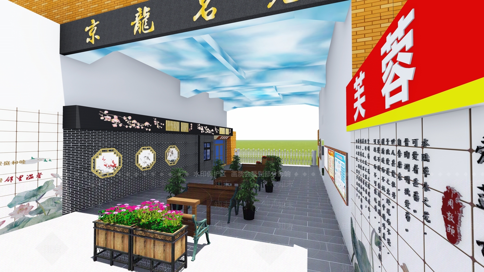 中式风格商场过道SU模型下载【ID:460516794】