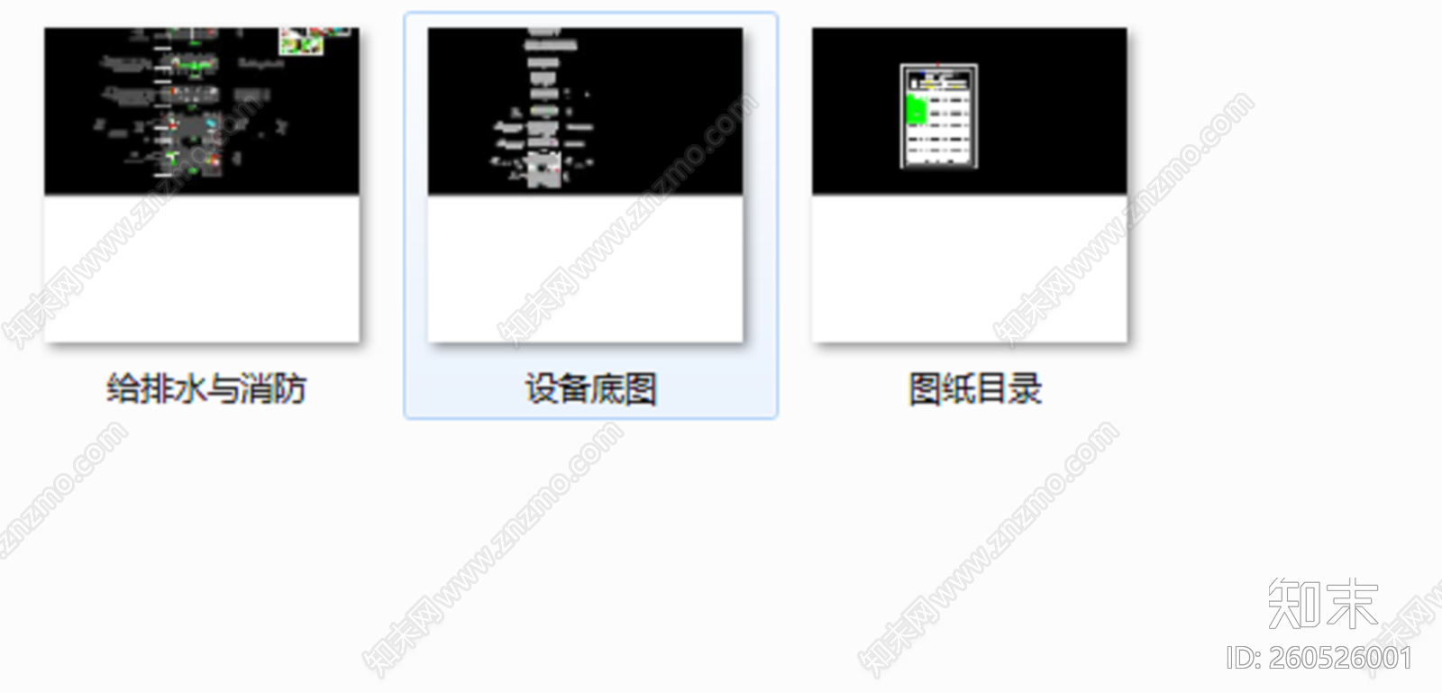 湖南吉首美术馆cad施工图下载【ID:260526001】