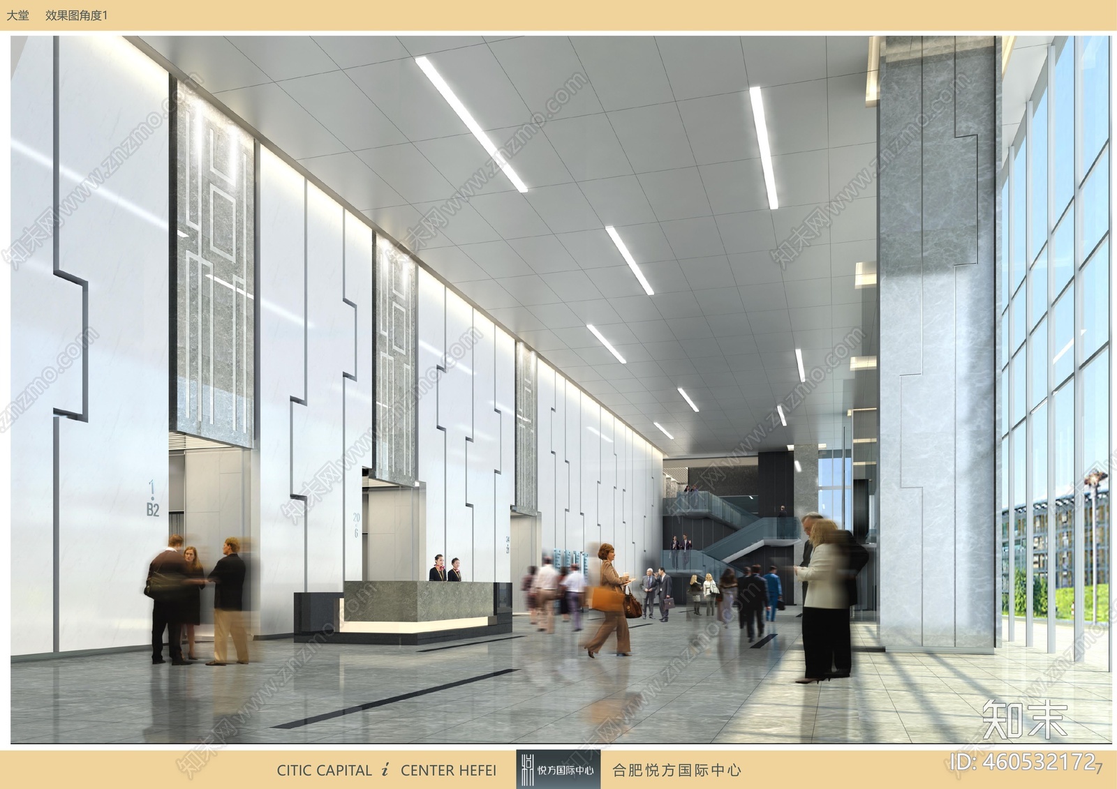 合肥悦方中心办公楼cad施工图下载【ID:460532172】