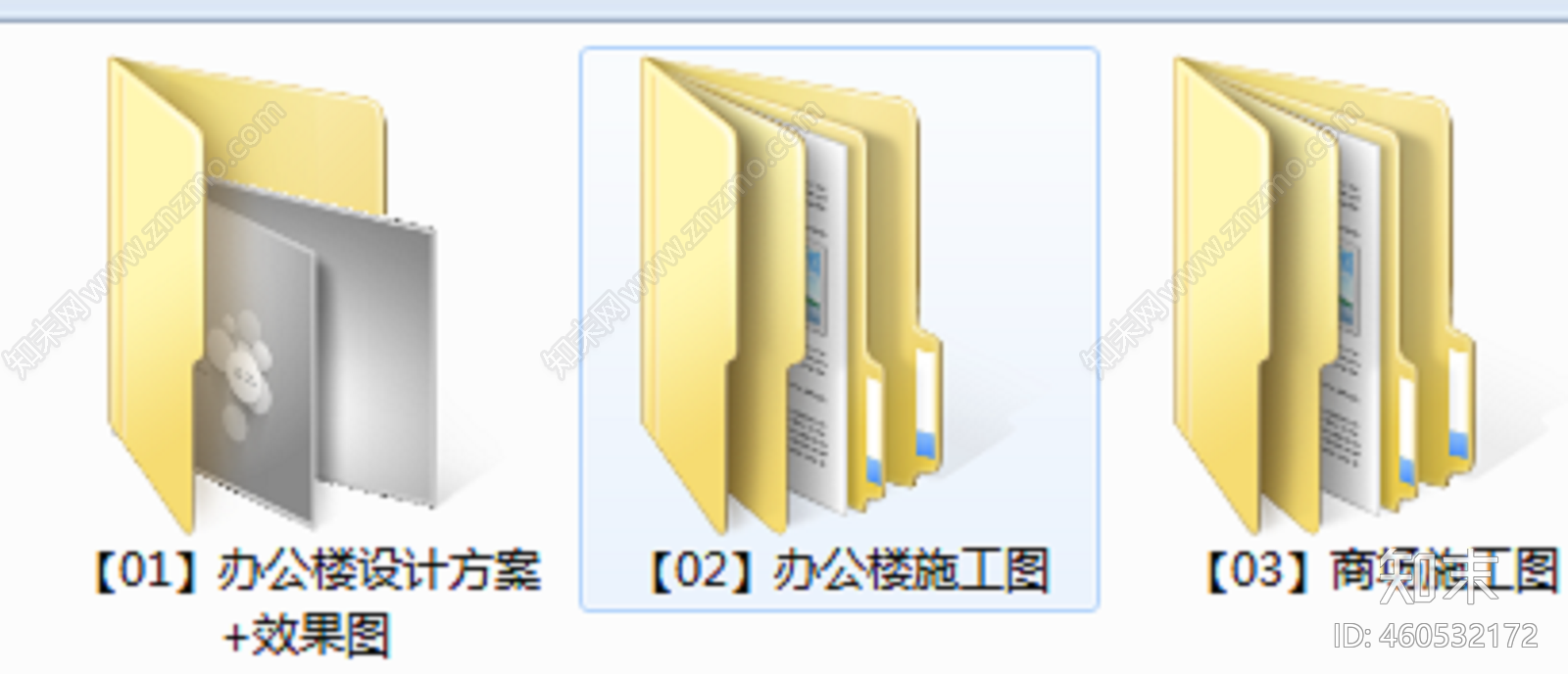 合肥悦方中心办公楼cad施工图下载【ID:460532172】