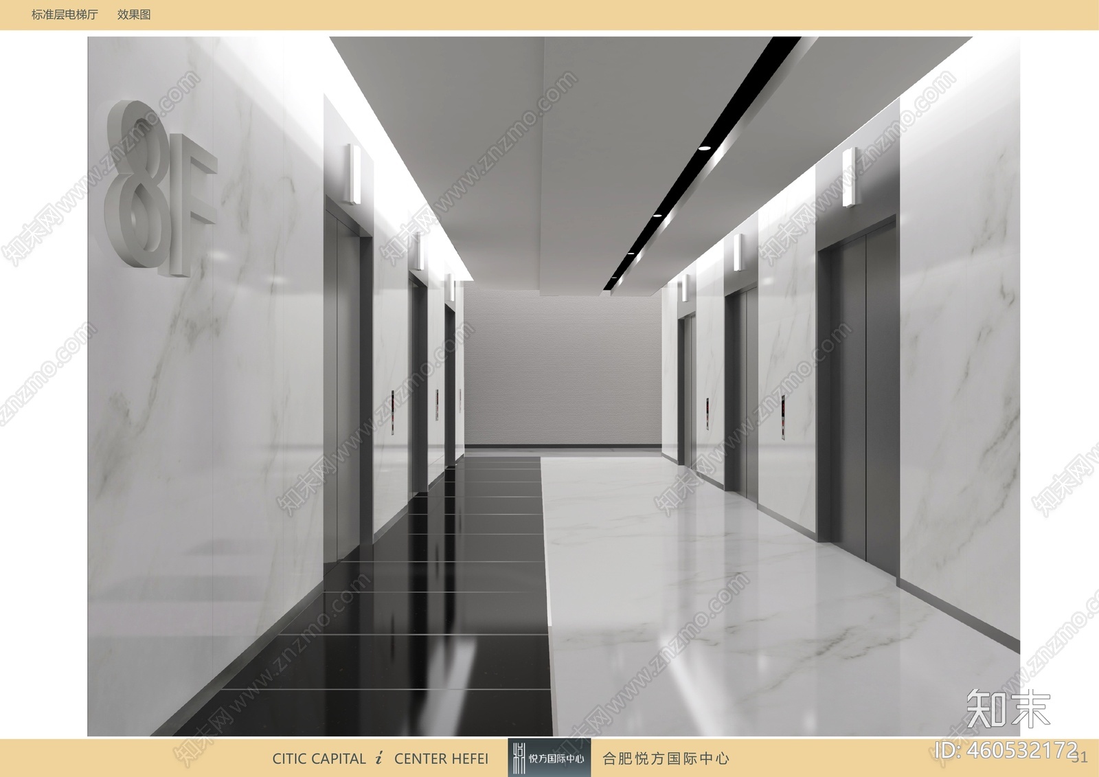 合肥悦方中心办公楼cad施工图下载【ID:460532172】