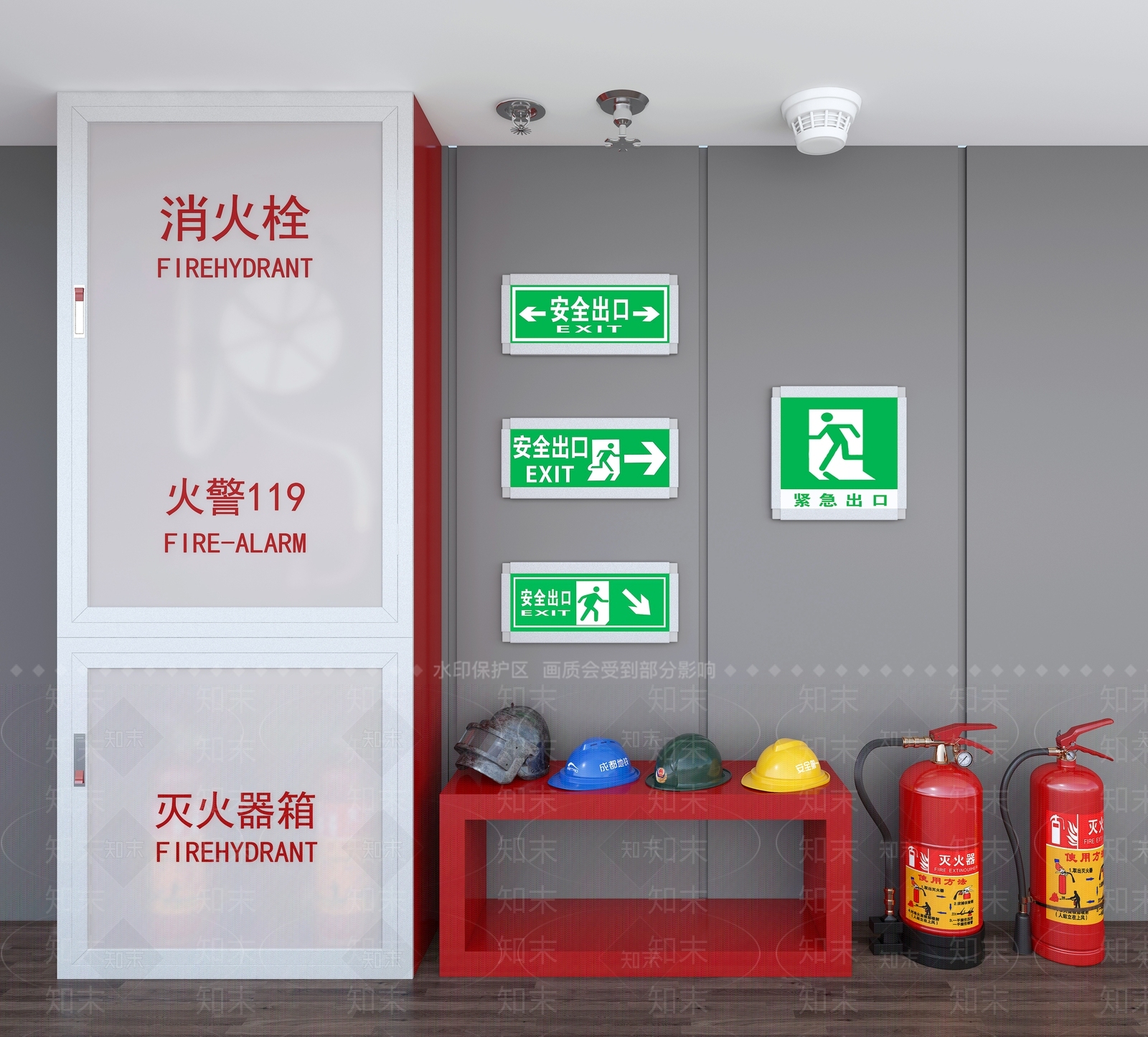 现代喷淋消防栓3D模型下载【ID:460556624】