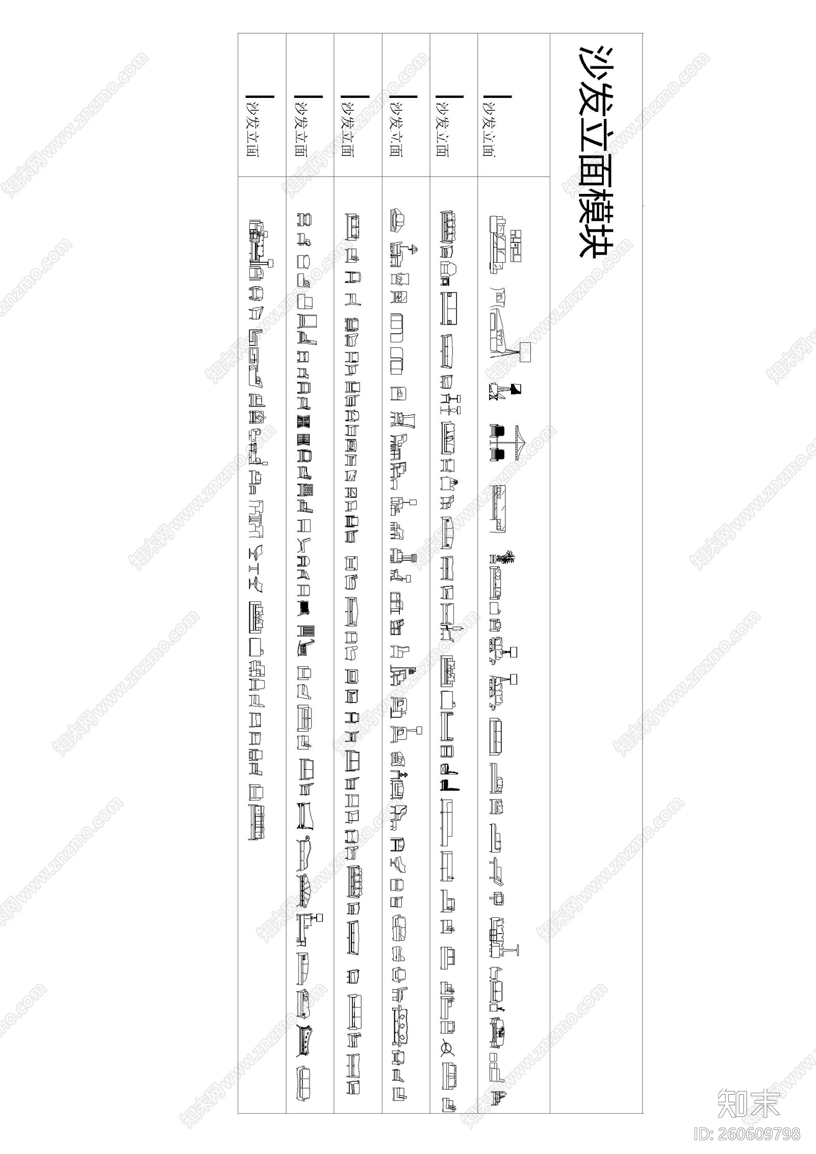 CAD最新图库cad施工图下载【ID:260609798】