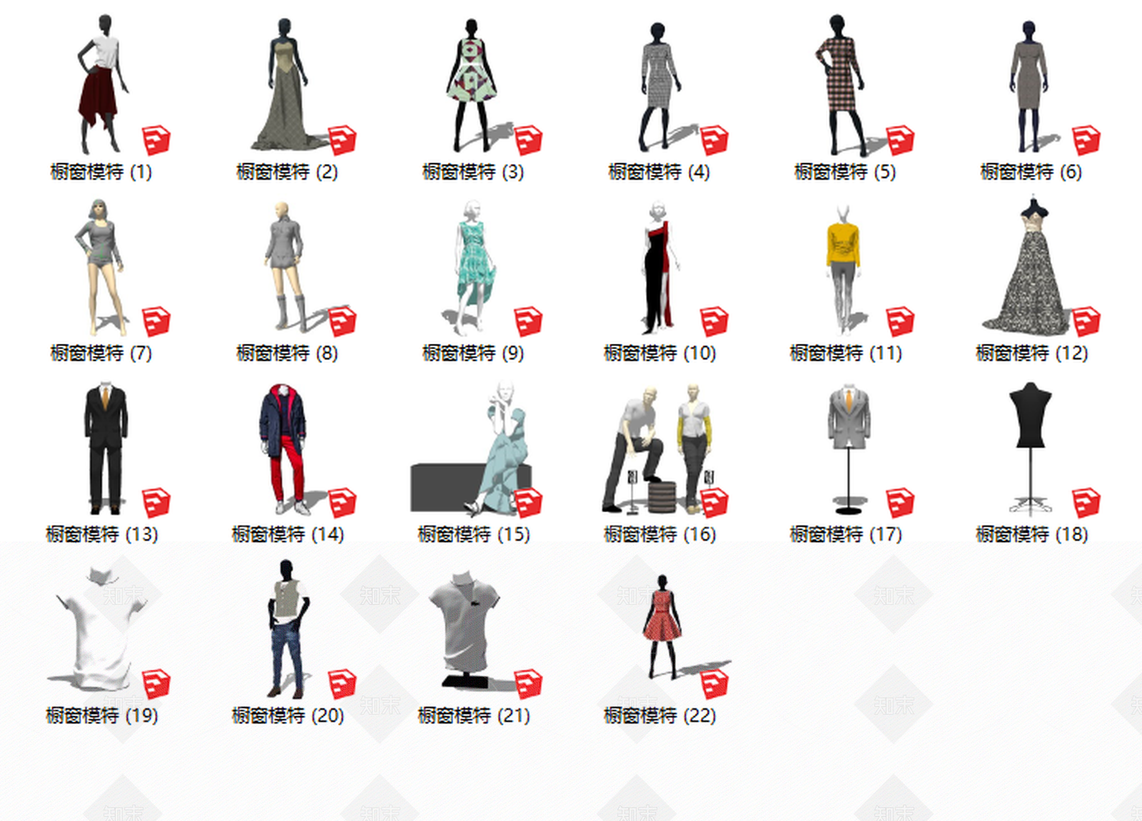 现代风格橱窗模特SU模型下载【ID:760622046】