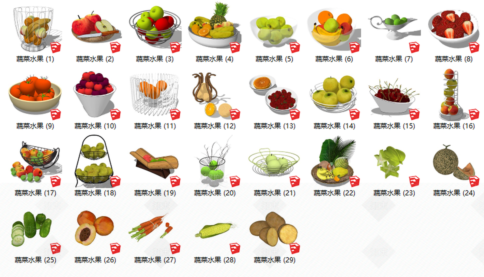 现代风格水果SU模型下载【ID:760623691】