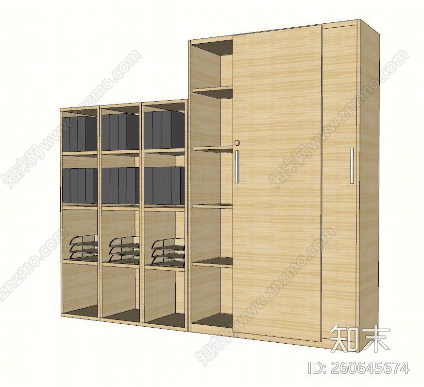 现代风格档案柜SU模型下载【ID:260645674】