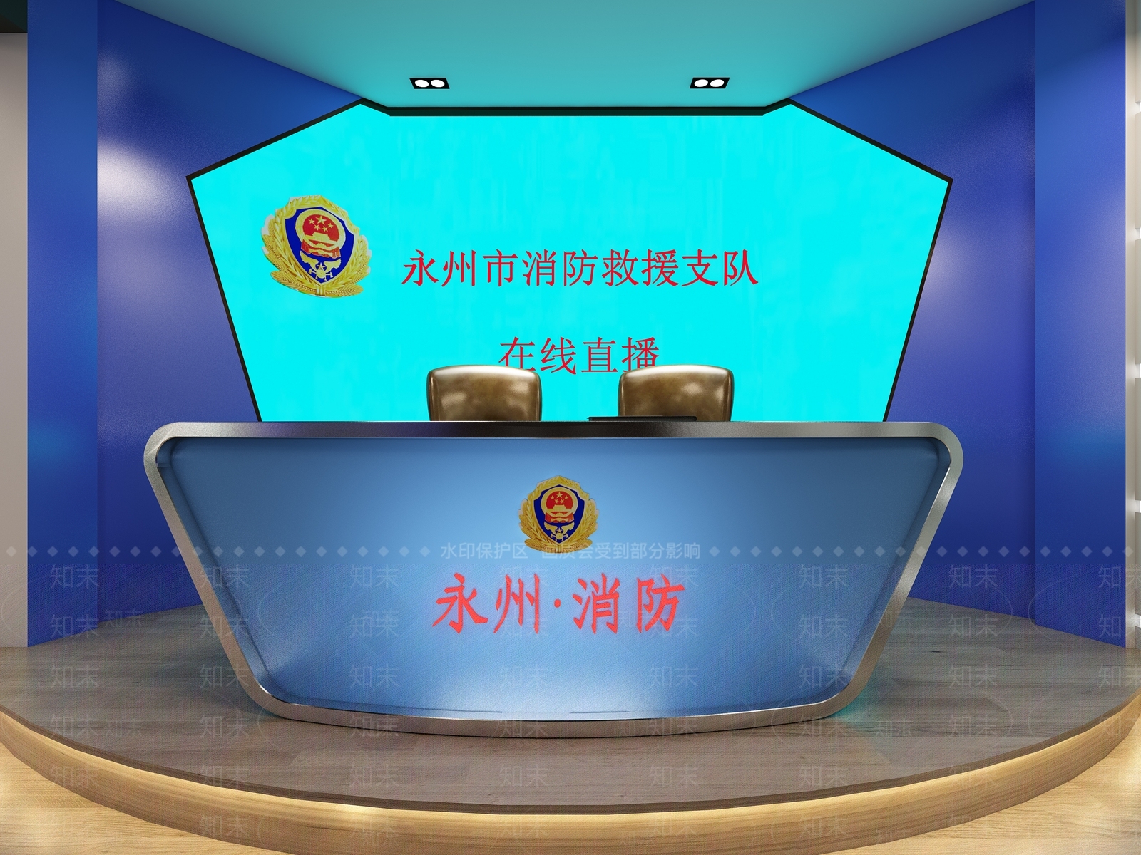 现代在线演播室3D模型下载【ID:560664201】