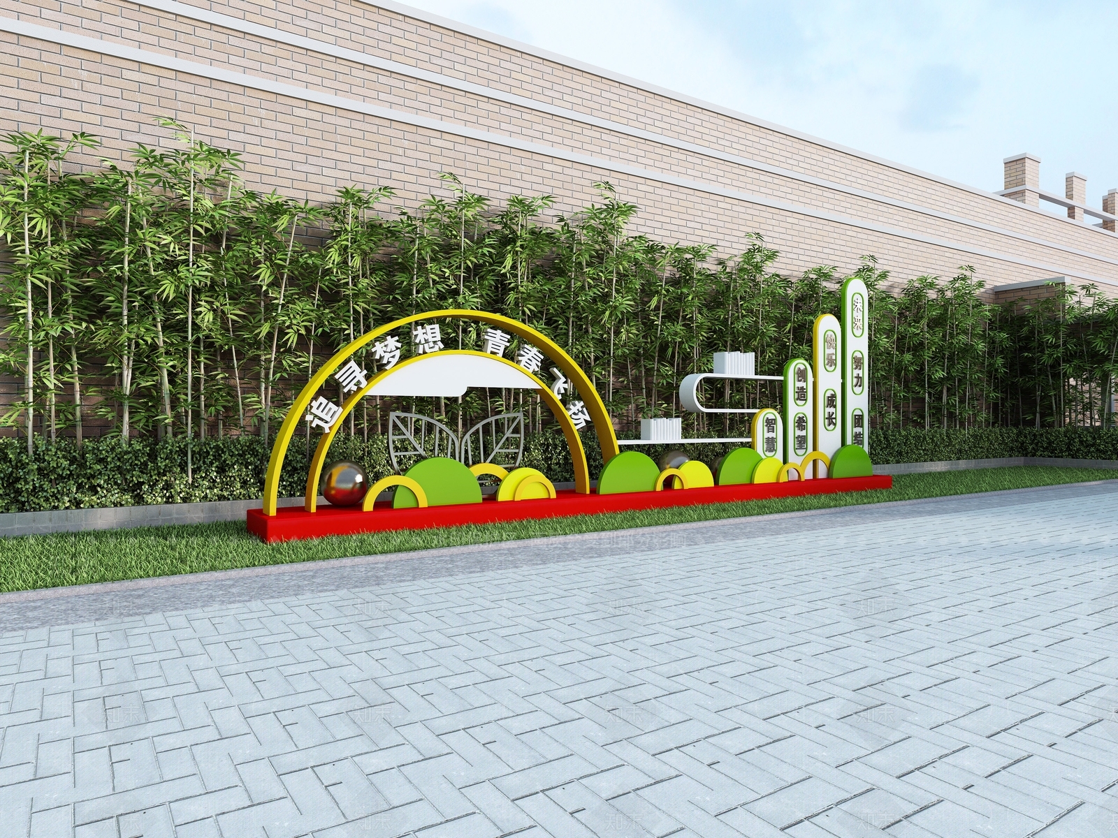 现代运动宣传栏3D模型下载【ID:360720017】