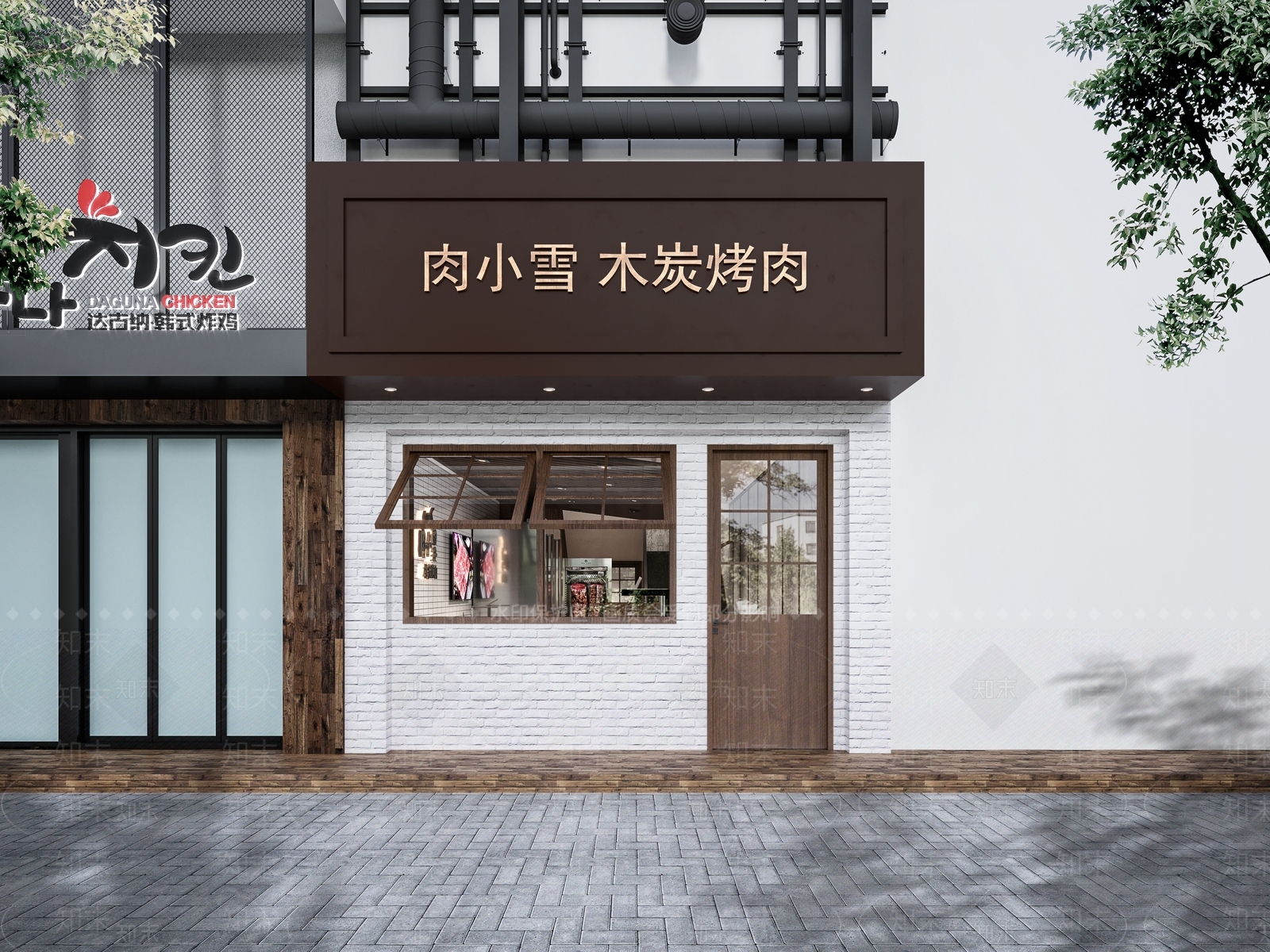 现代烤肉店3D模型下载【ID:360755315】