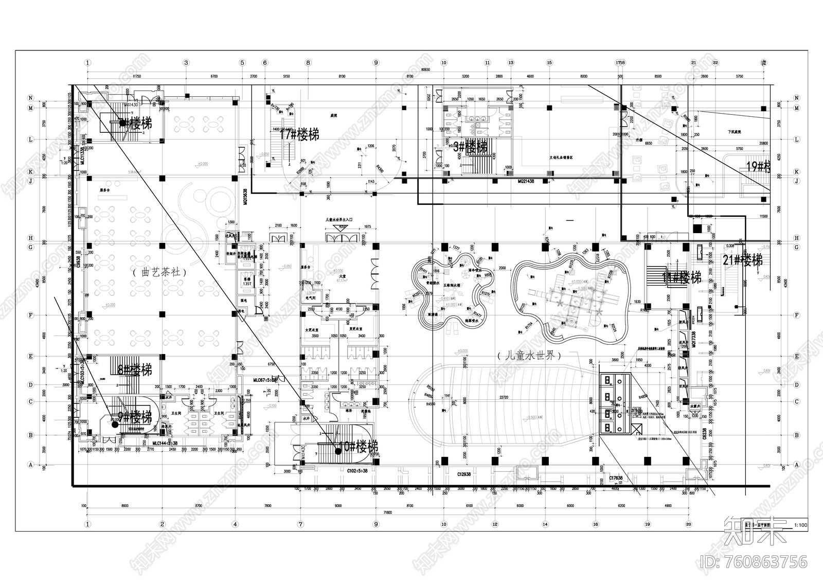 国际健康未来城商务中心cad施工图下载【ID:760863756】