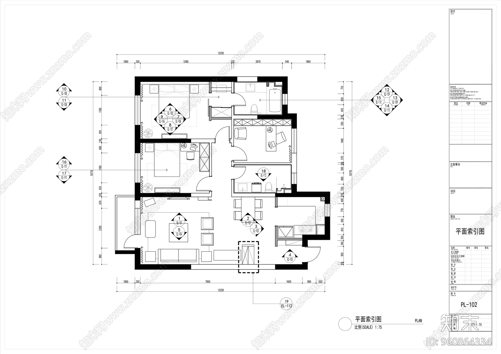 华润凯旋门家居装修施工图下载【ID:960864334】