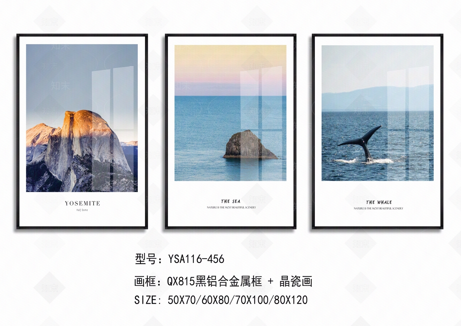 自然风景装饰画贴图下载【ID:161089253】