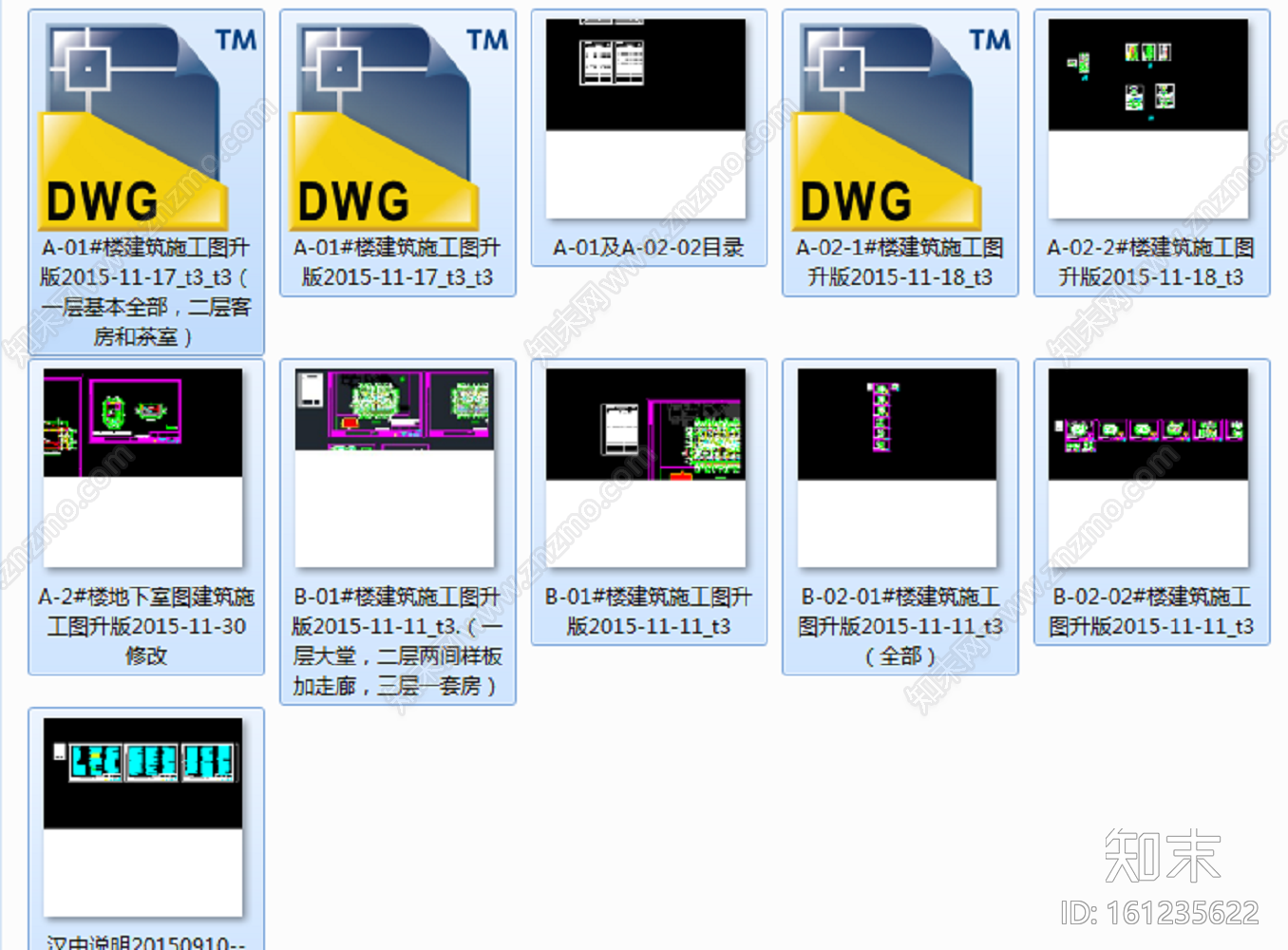 汉中汉文化博览园cad施工图下载【ID:161235622】