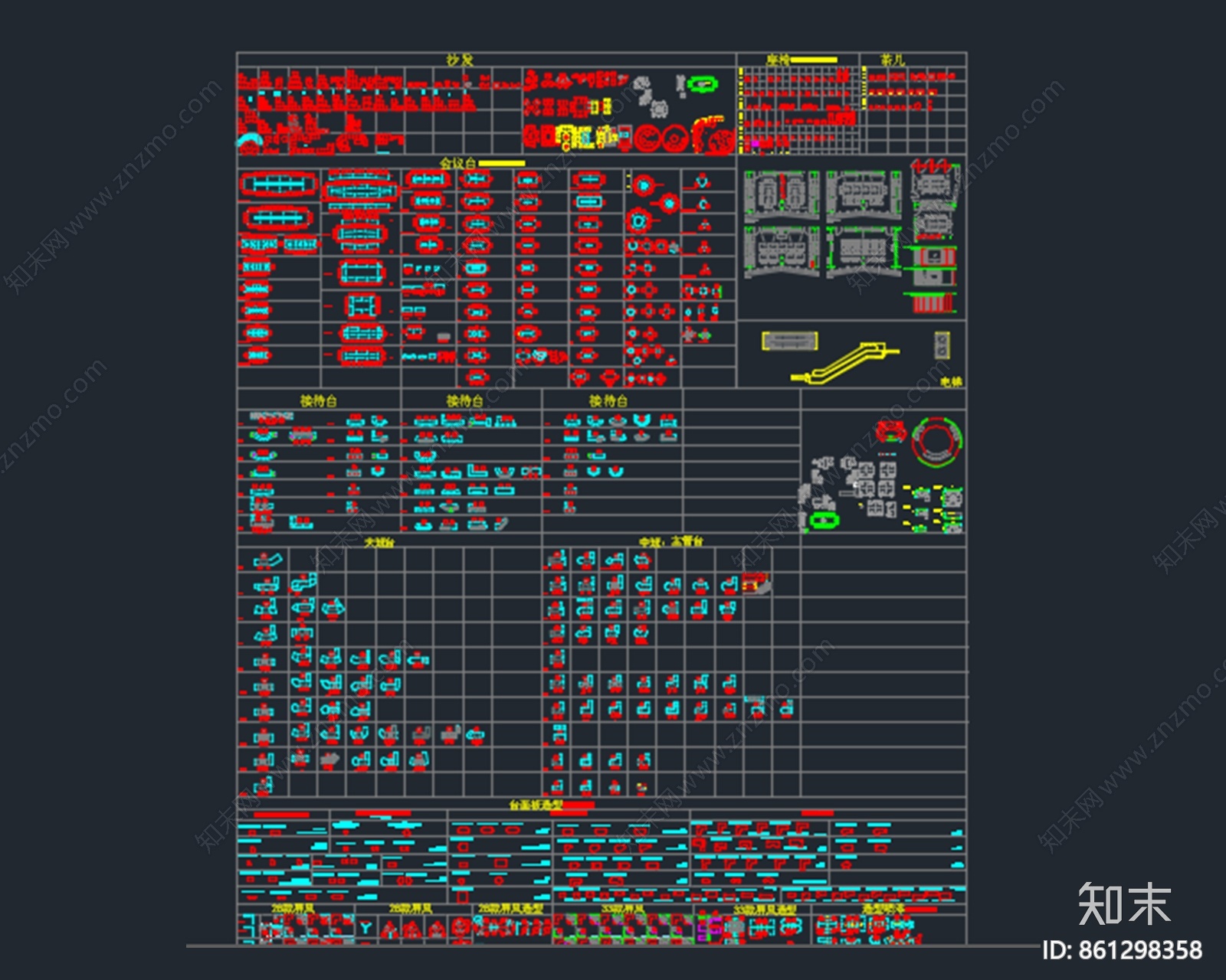 办公家具平面图施工图下载【ID:861298358】