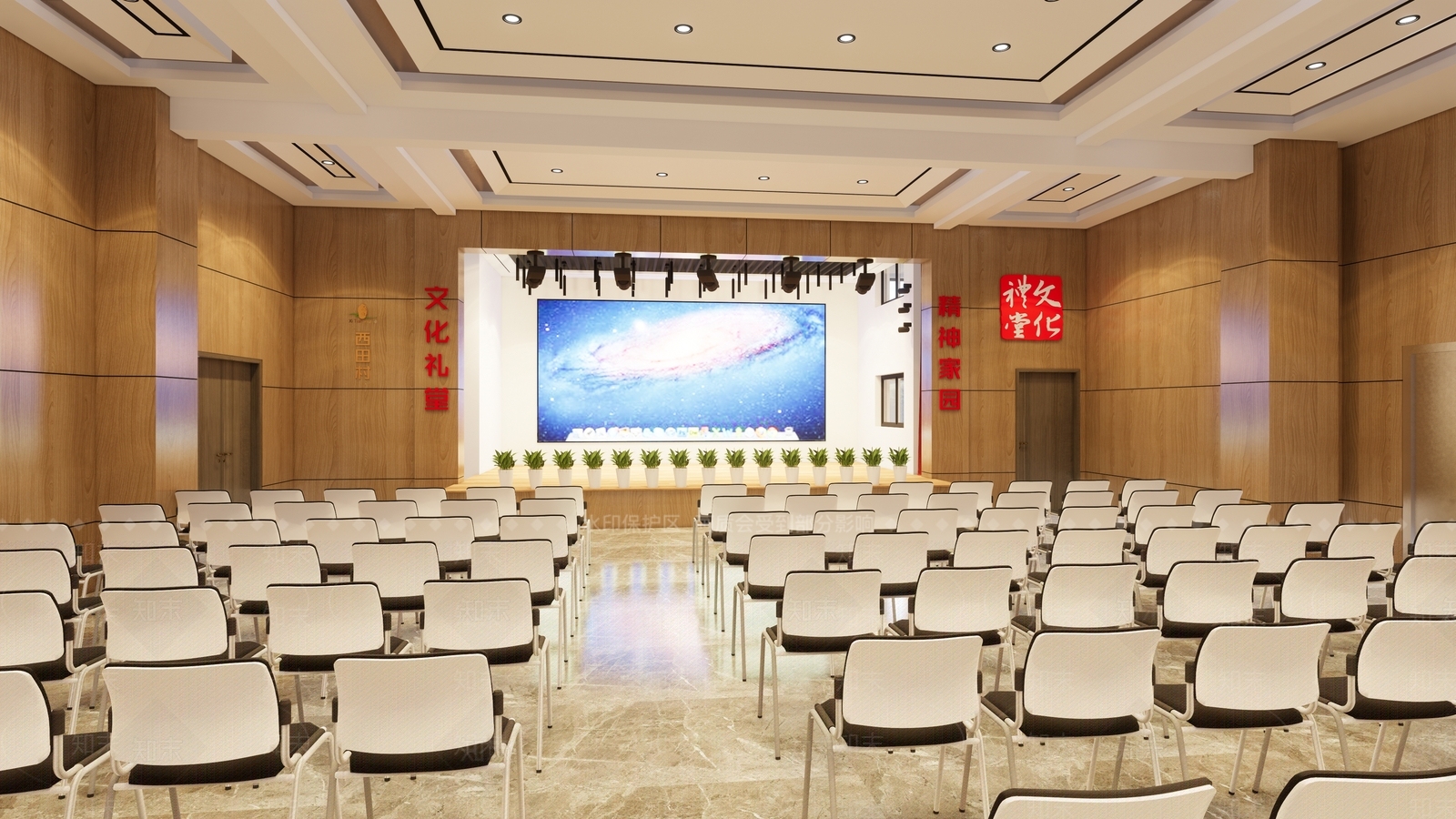 现代风格文化礼堂SU模型下载【ID:461374465】