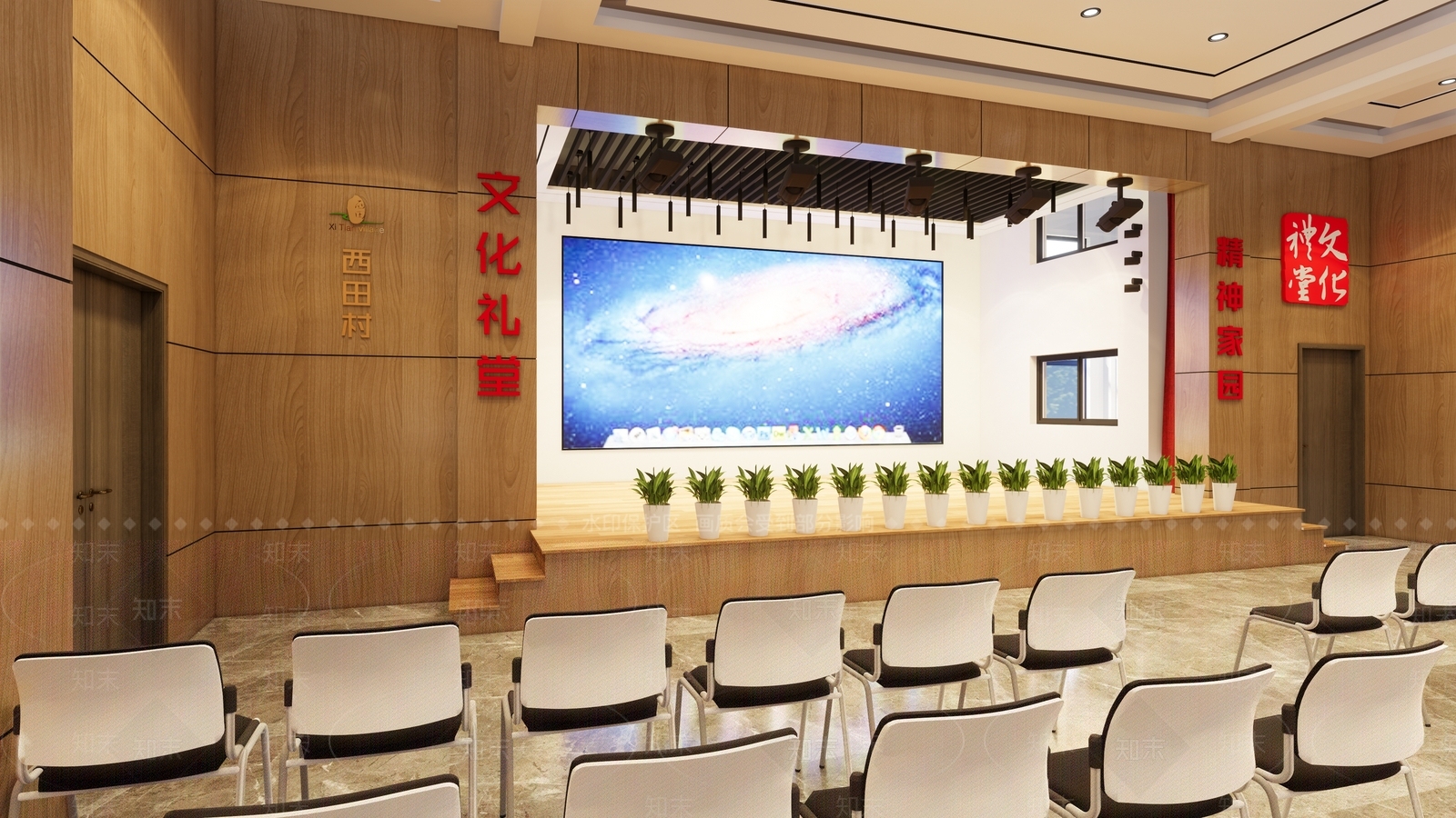 现代风格文化礼堂SU模型下载【ID:461374465】