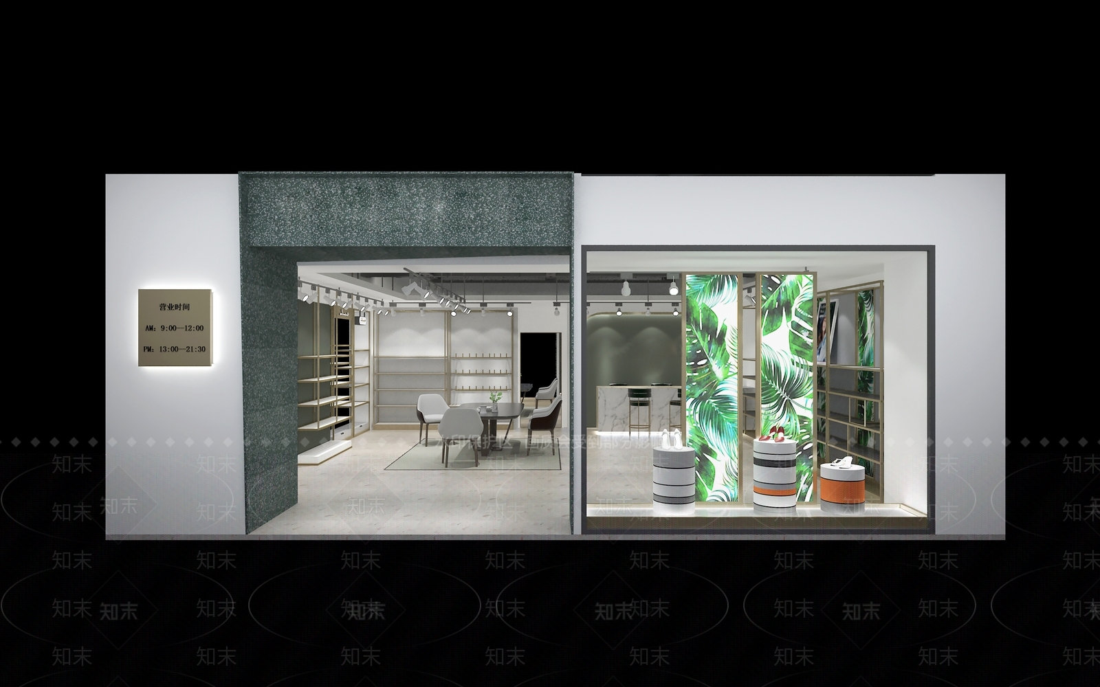 现代简约鞋子专卖店3D模型下载【ID:761524713】