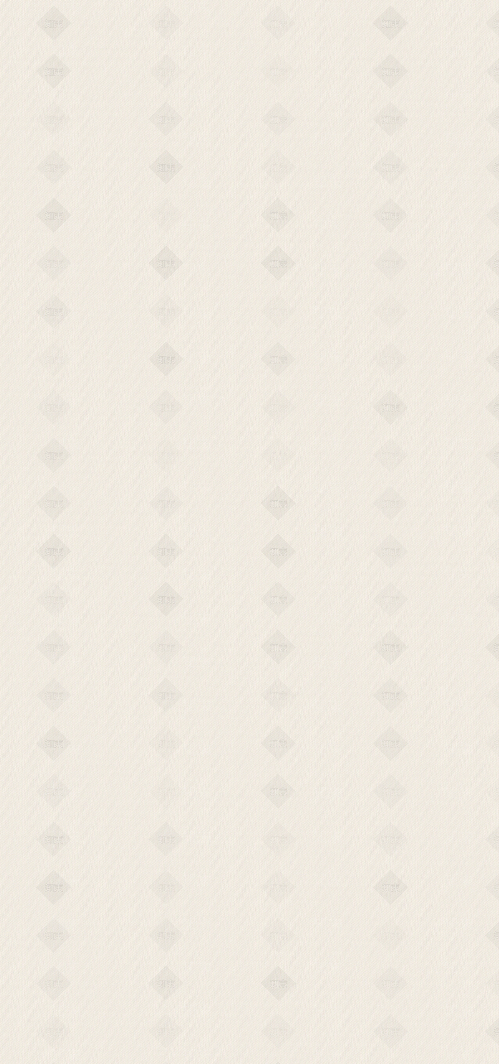 米黄色瓷砖贴图下载【ID:261570557】