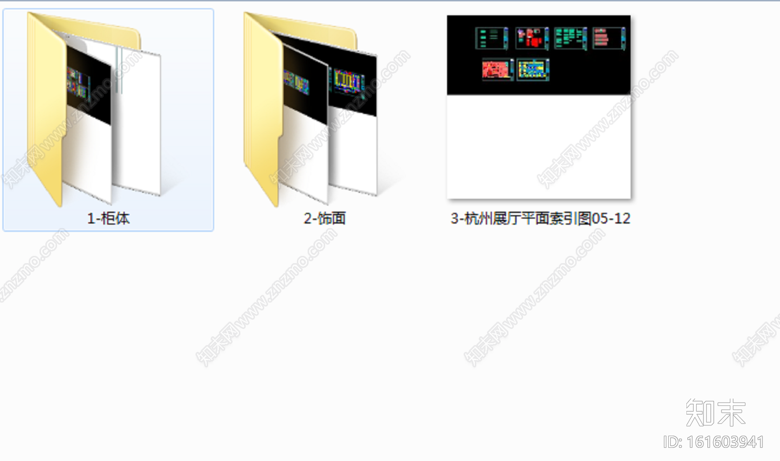 全屋定制杭州展厅细化图纸cad施工图下载【ID:161603941】