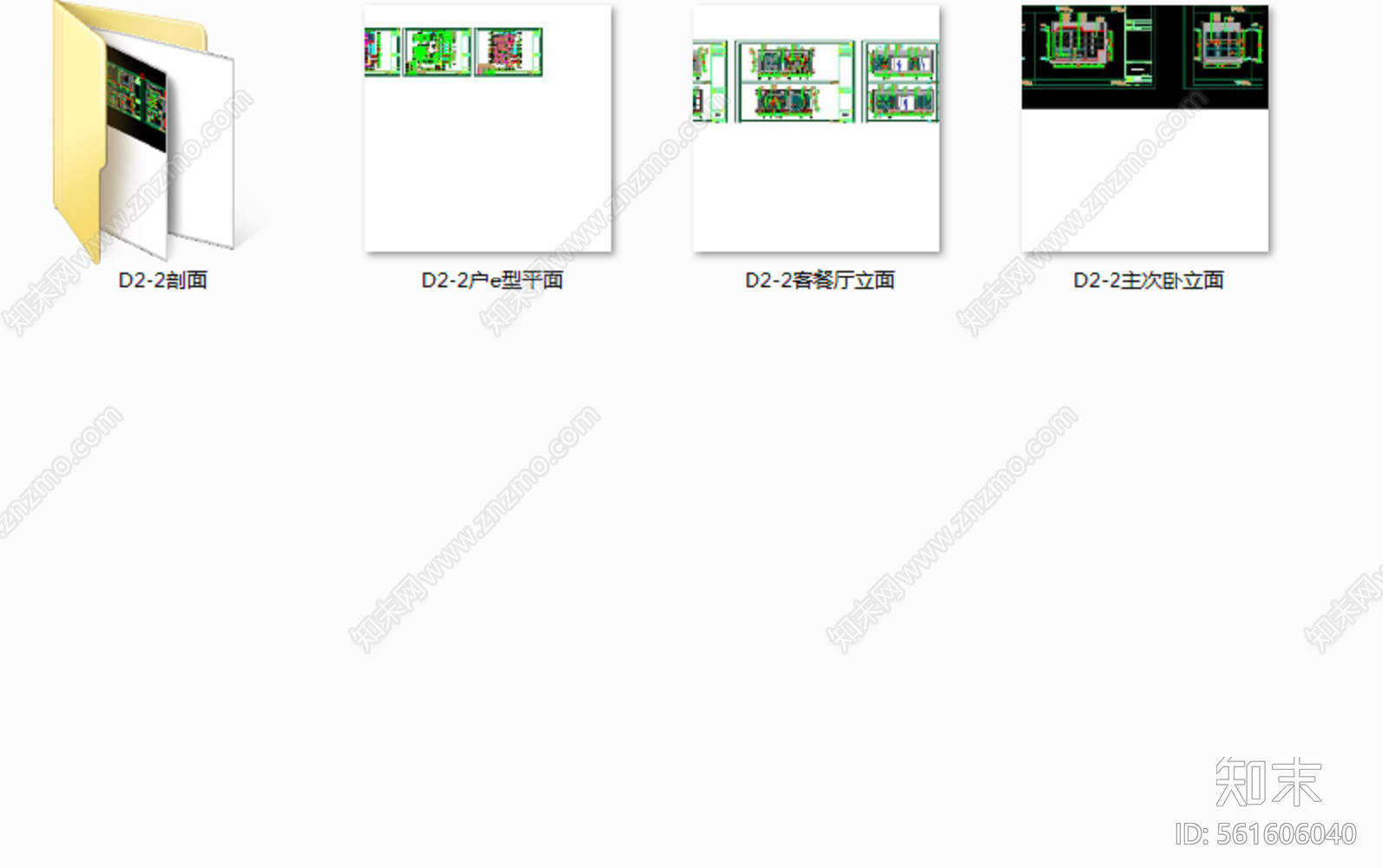 大连维多利亚公馆D2户型300m²大平层cad施工图下载【ID:561606040】