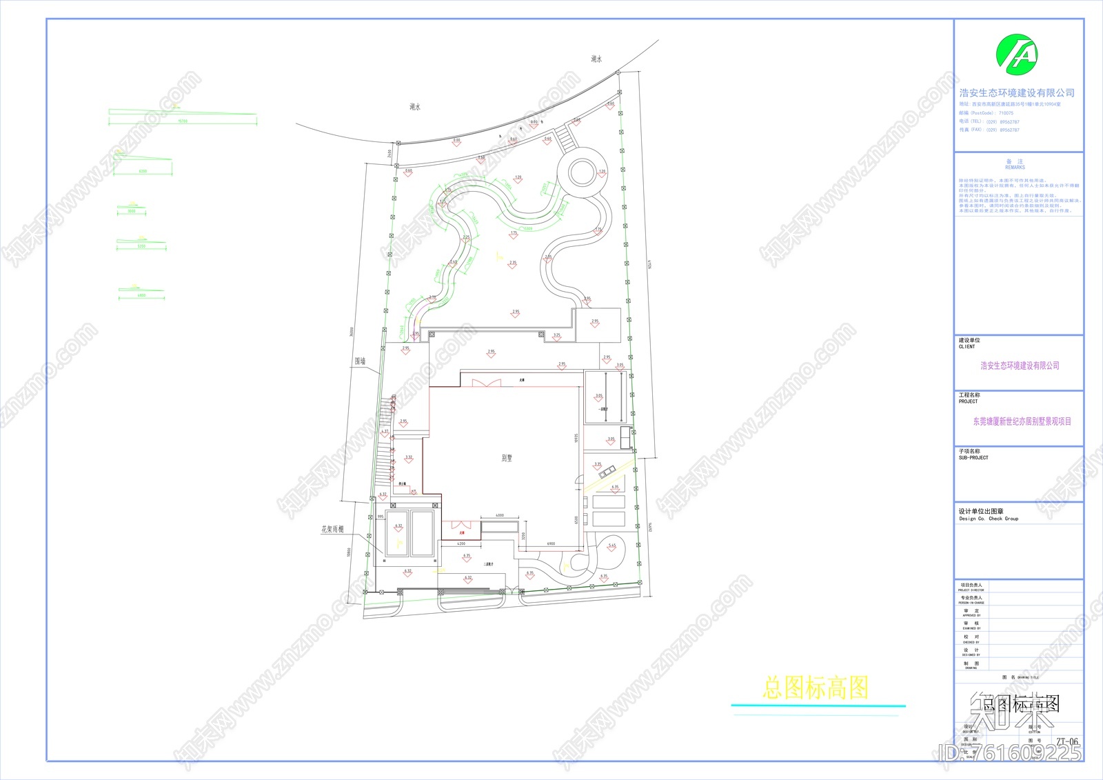 别墅施工总图cad施工图下载【ID:761609225】