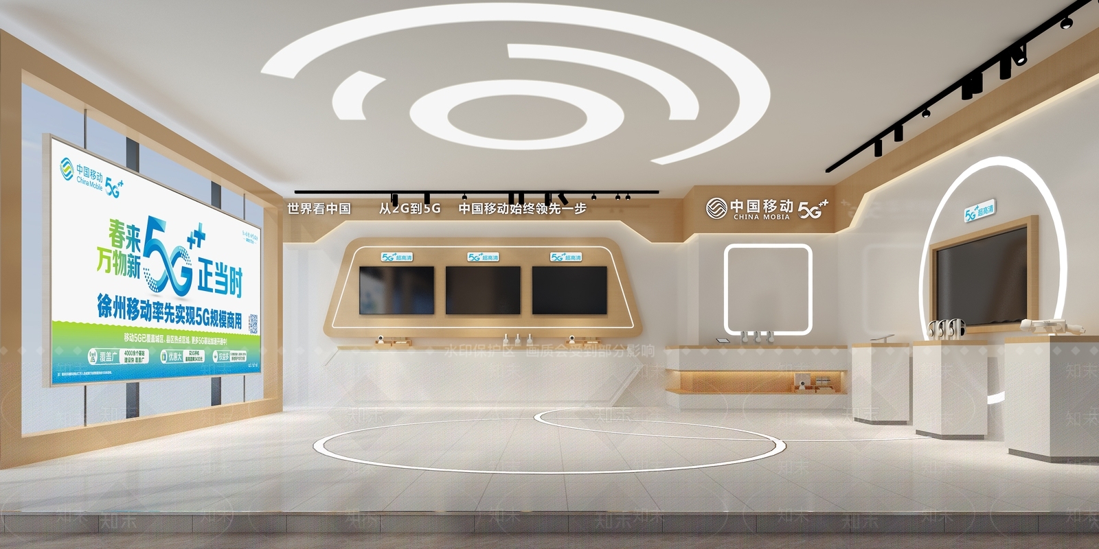 现代手机专卖店3D模型下载【ID:261670679】