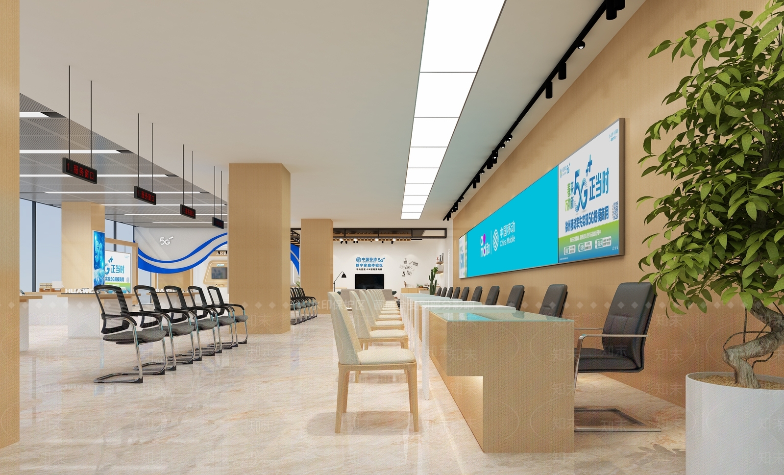 现代手机专卖店3D模型下载【ID:261670679】