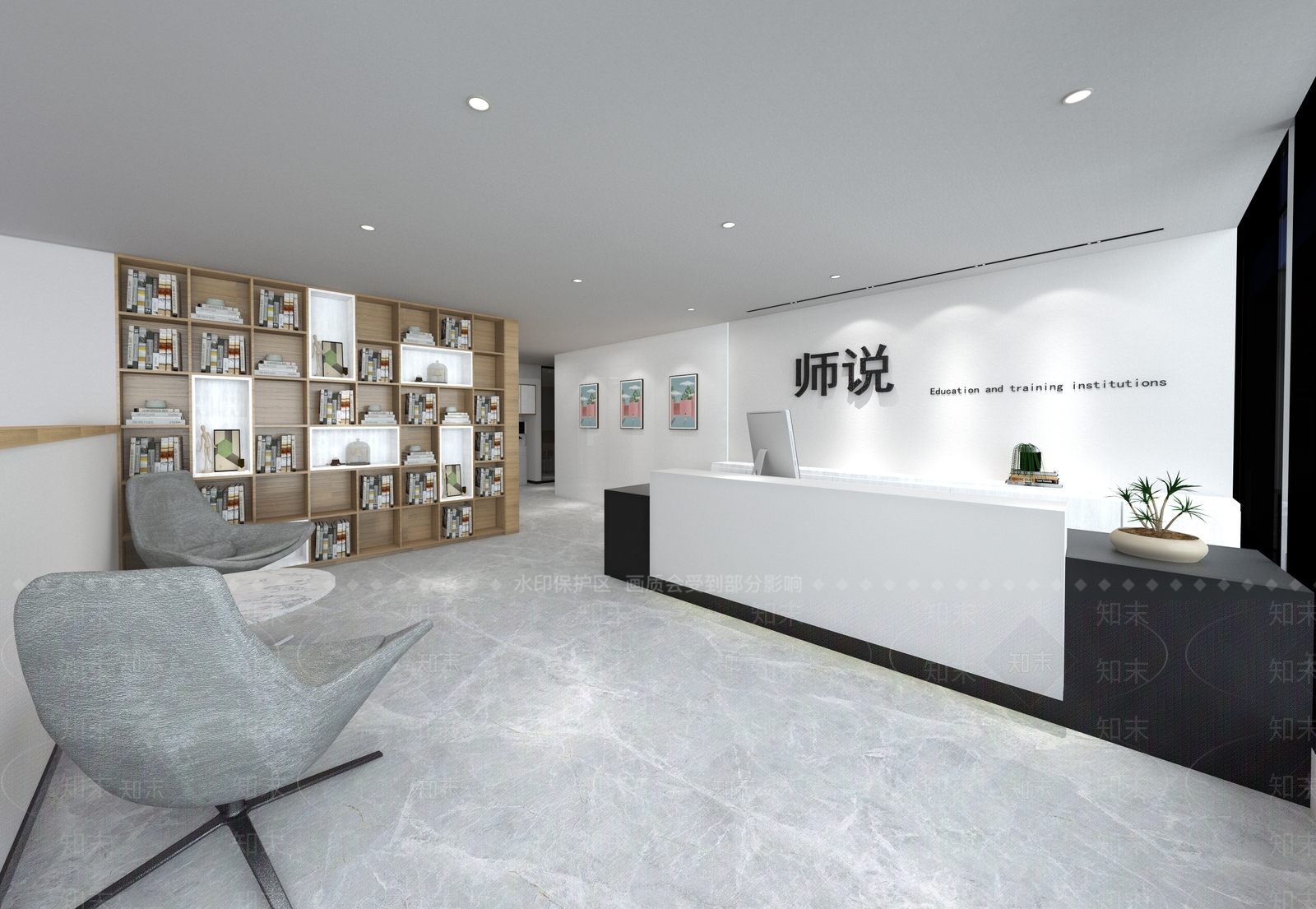 现代风格教室SU模型下载【ID:561725366】