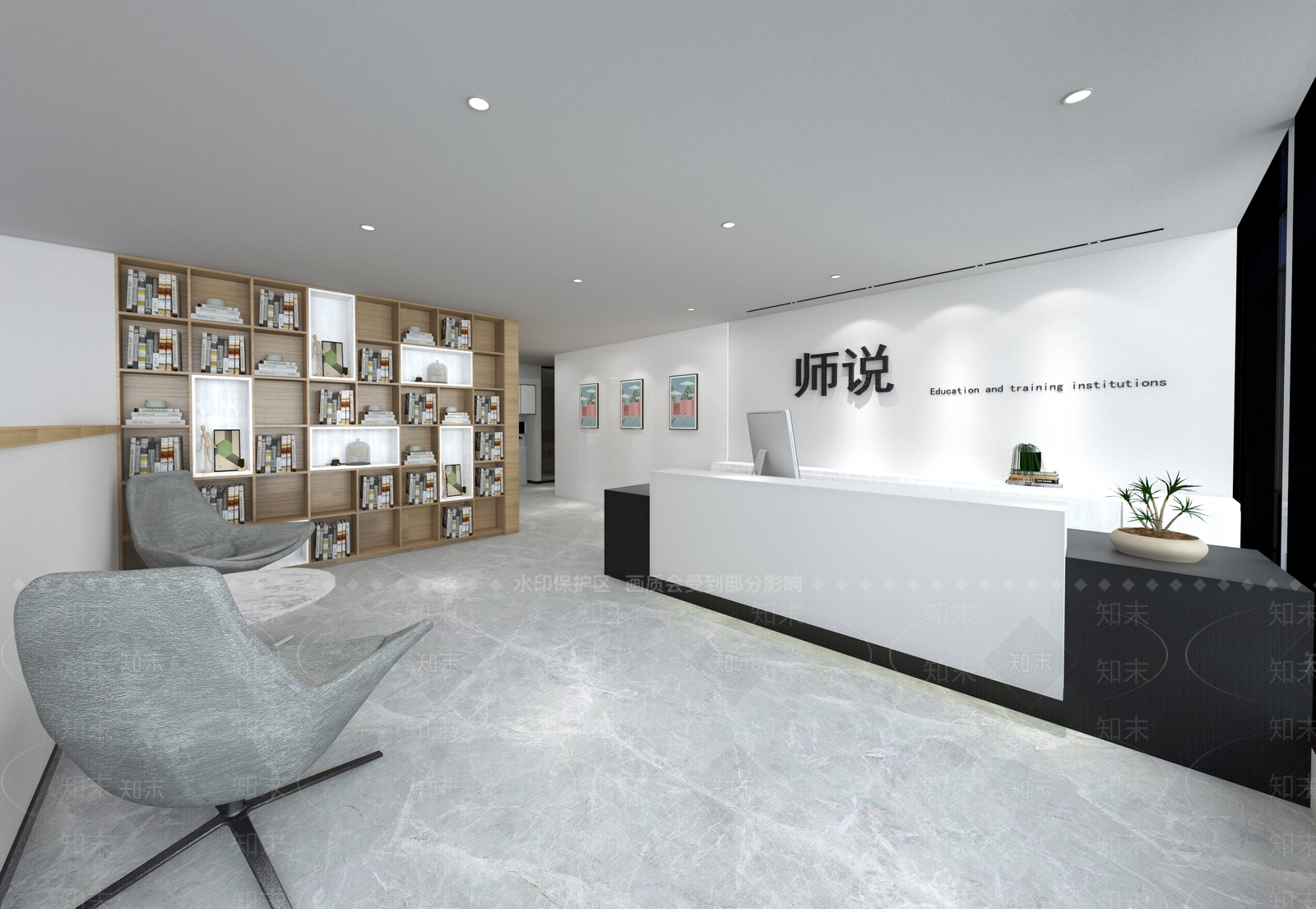 现代风格教室SU模型下载【ID:561725366】