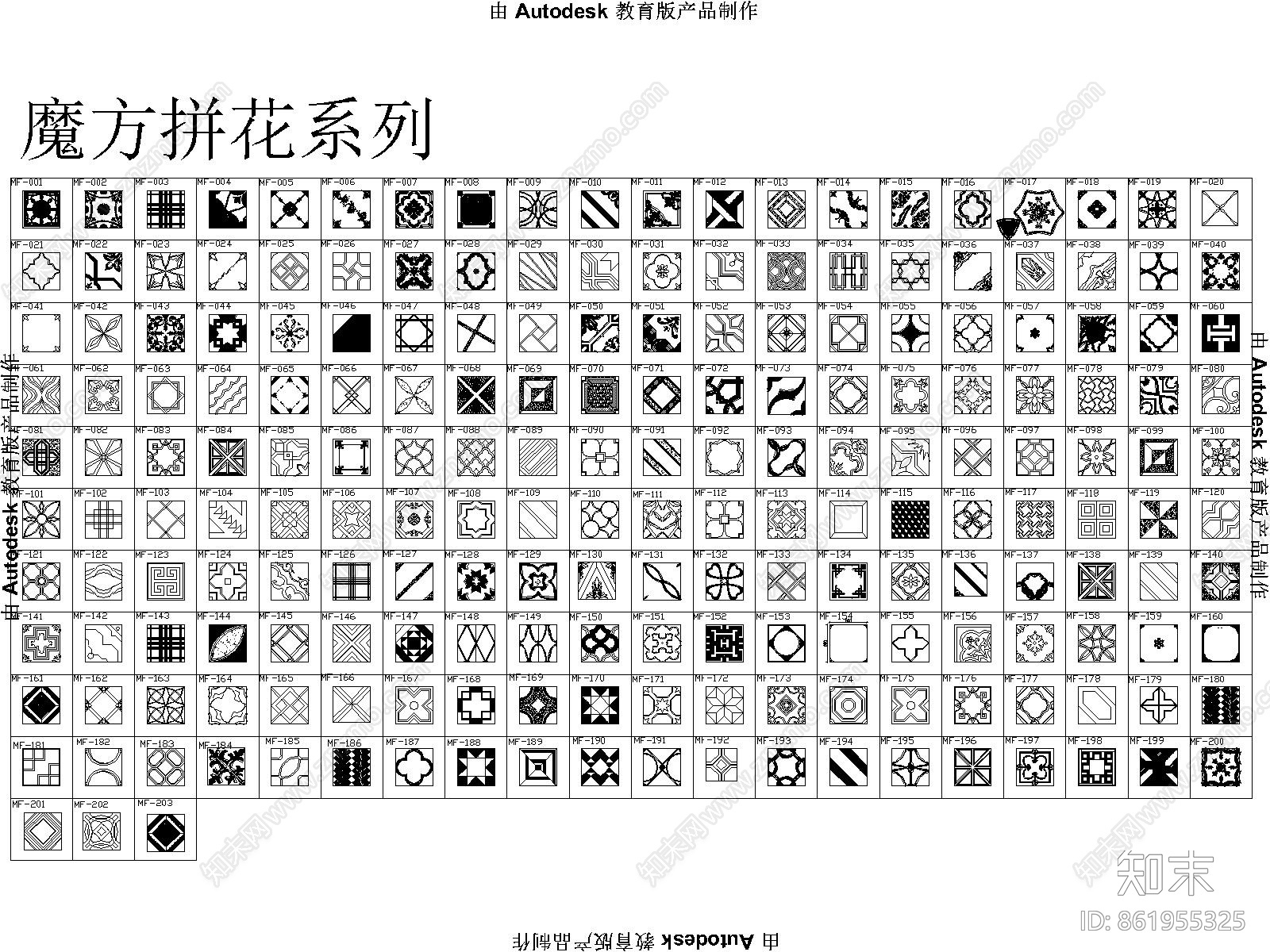 圆形cad施工图下载【ID:861955325】