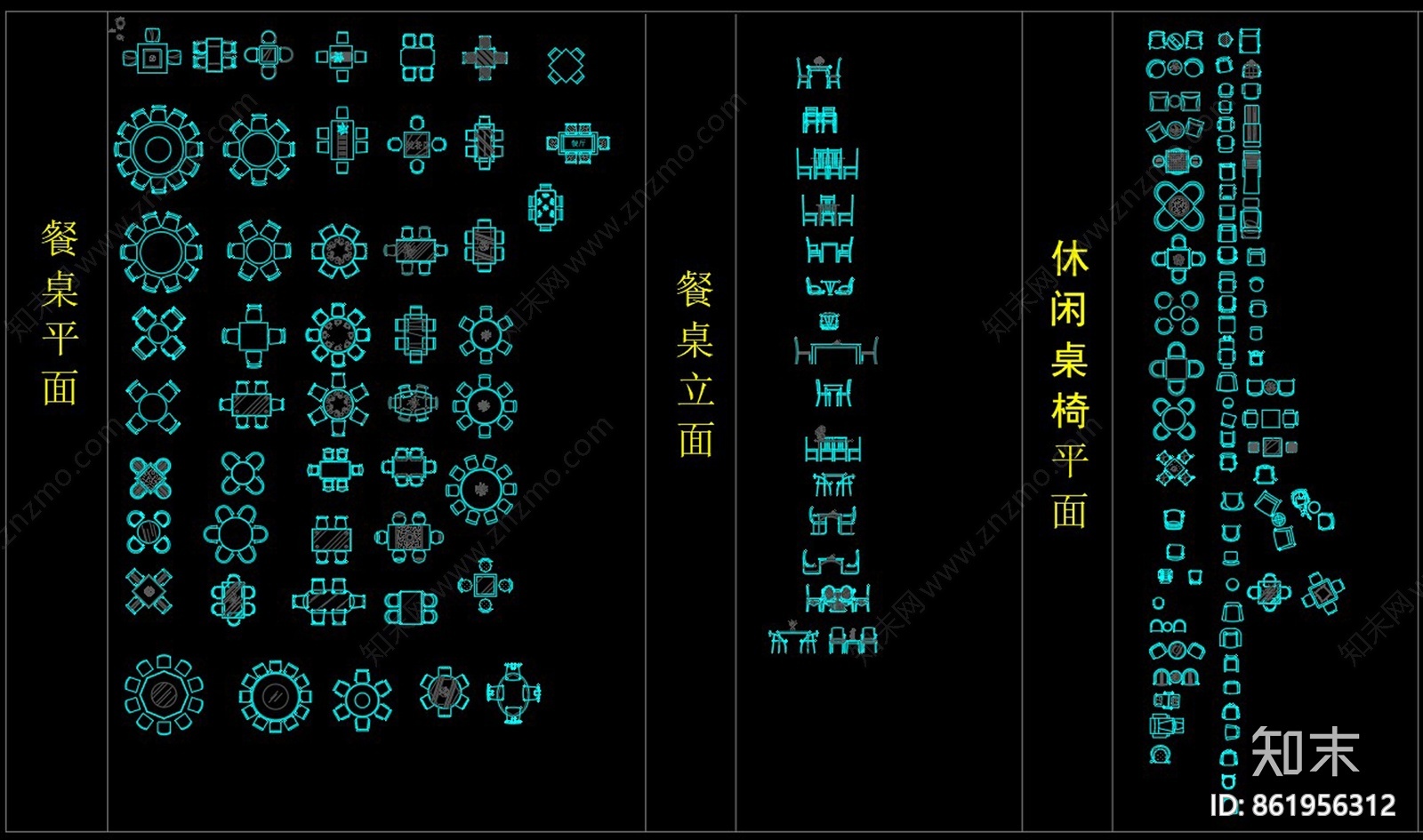 平面立面综合图库cad施工图下载【ID:861956312】