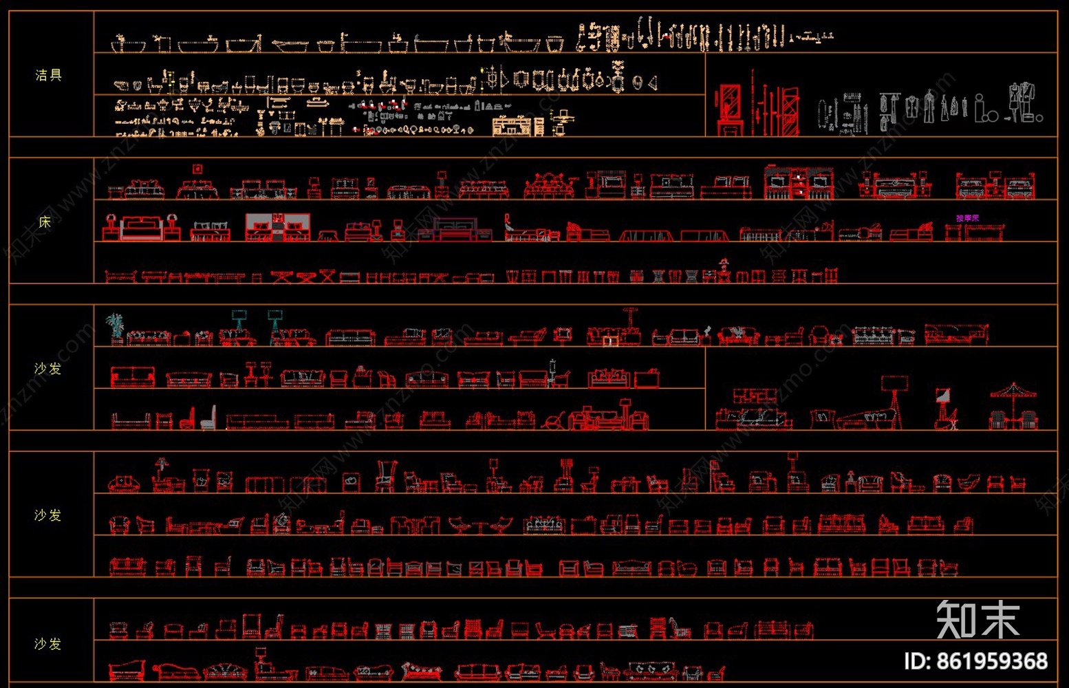室内软装CAD图库cad施工图下载【ID:861959368】