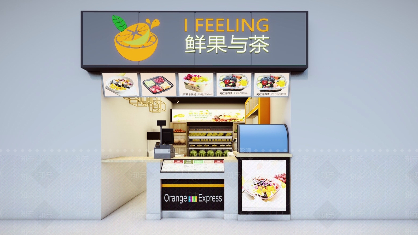 现代风格水果专卖店SU模型下载【ID:661995341】